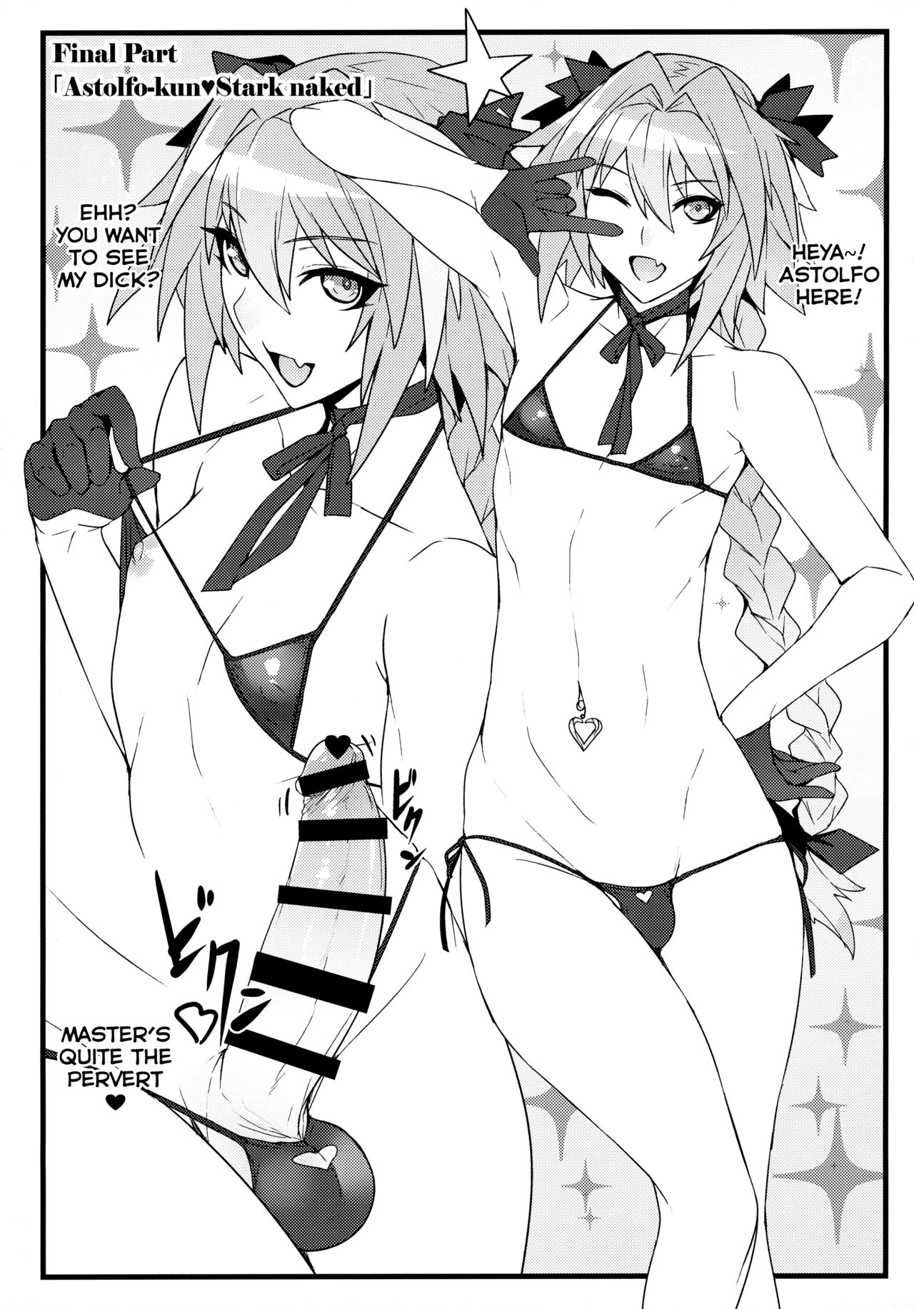 (C93) [Bansankan (Ban!)] Sabacan ＋Omake Clear File (Fate/Grand Order) [English] [SDTLs] page 16 full