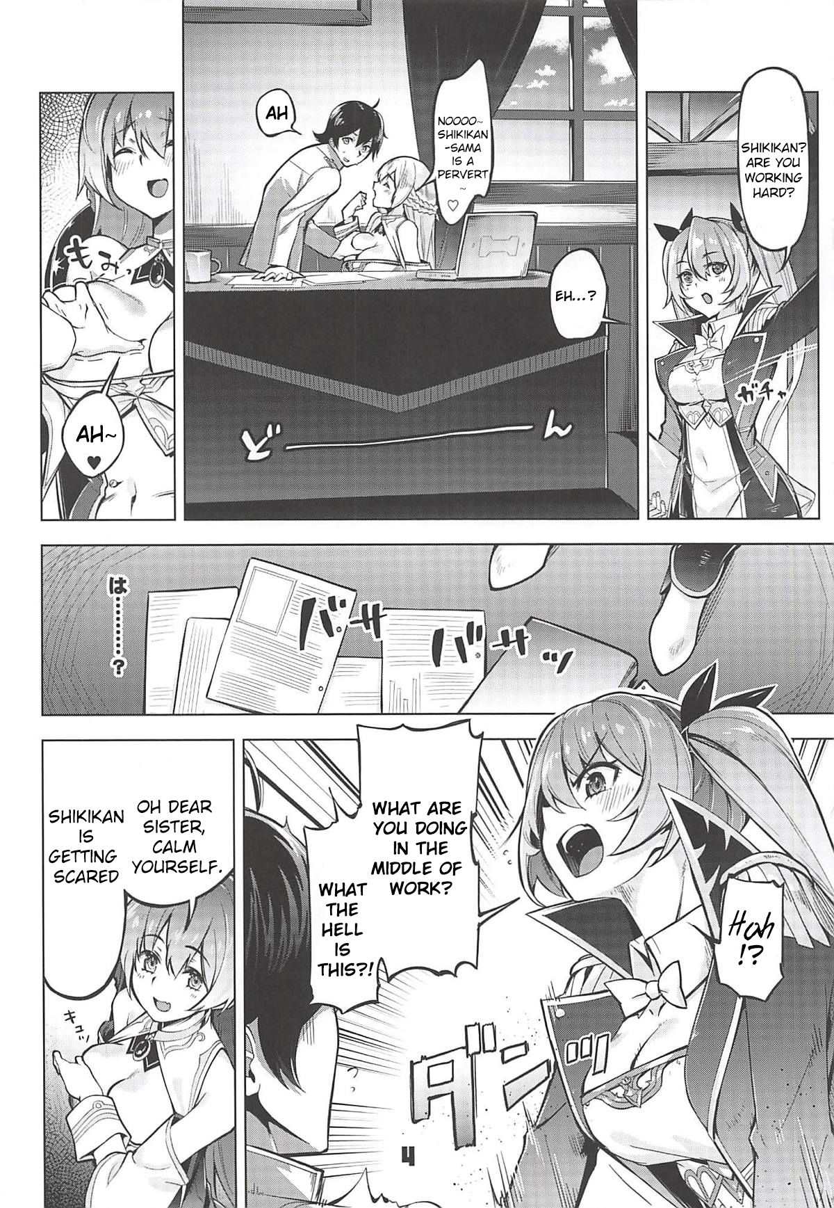 (C94) [Zombie to Yukaina Nakamatachi (Super Zombie)] Rodney Shite Nelson (Azur Lane) [English] page 3 full