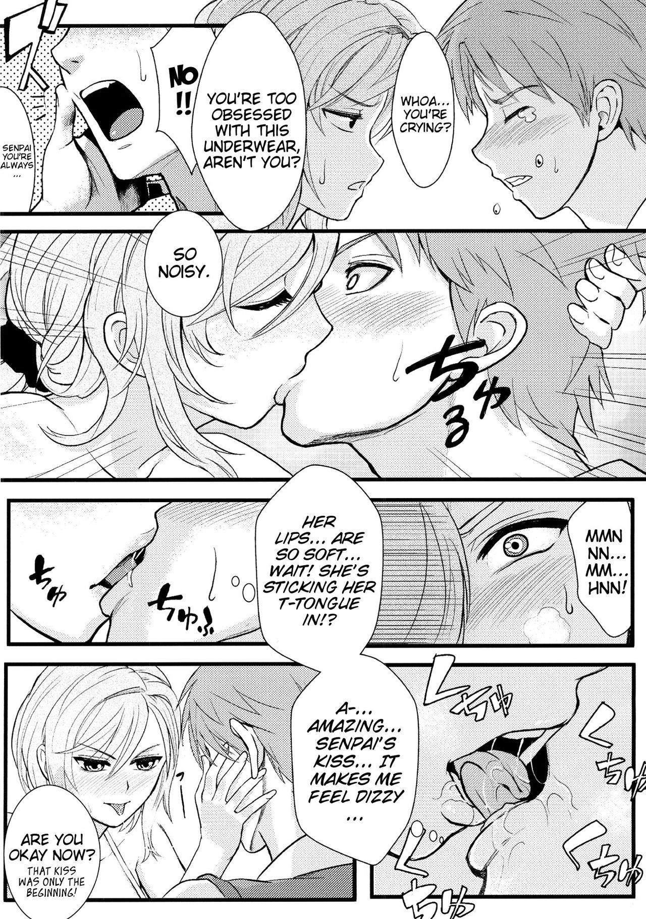 (FF25) [Klotski (Matsukasa)] Chotto Iikagen Hanashite Kudasai Seo-senpai!!! | Wait! Let go of me, Seo-senpai! (Gekkan Shoujo Nozaki-kun) [English] [EHCove] page 12 full