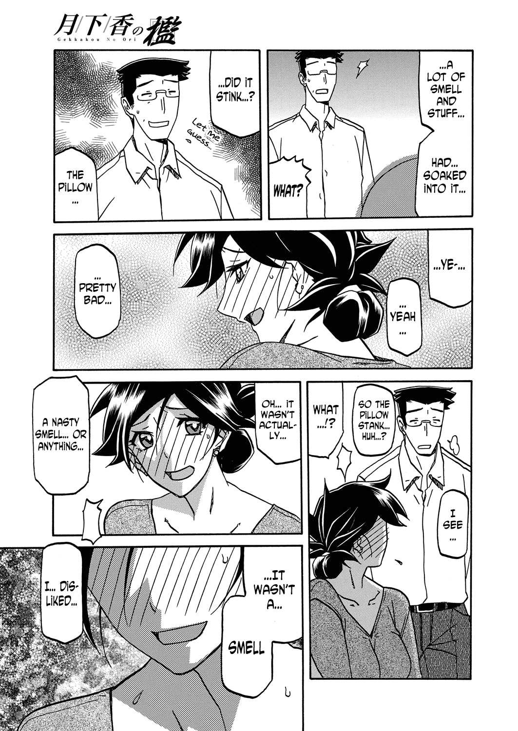 [Sanbun Kyoden] Gekkakou no Ori | The Tuberose's Cage Ch. 18 (Web Manga Bangaichi Vol. 18)  [English] [N04h] page 19 full