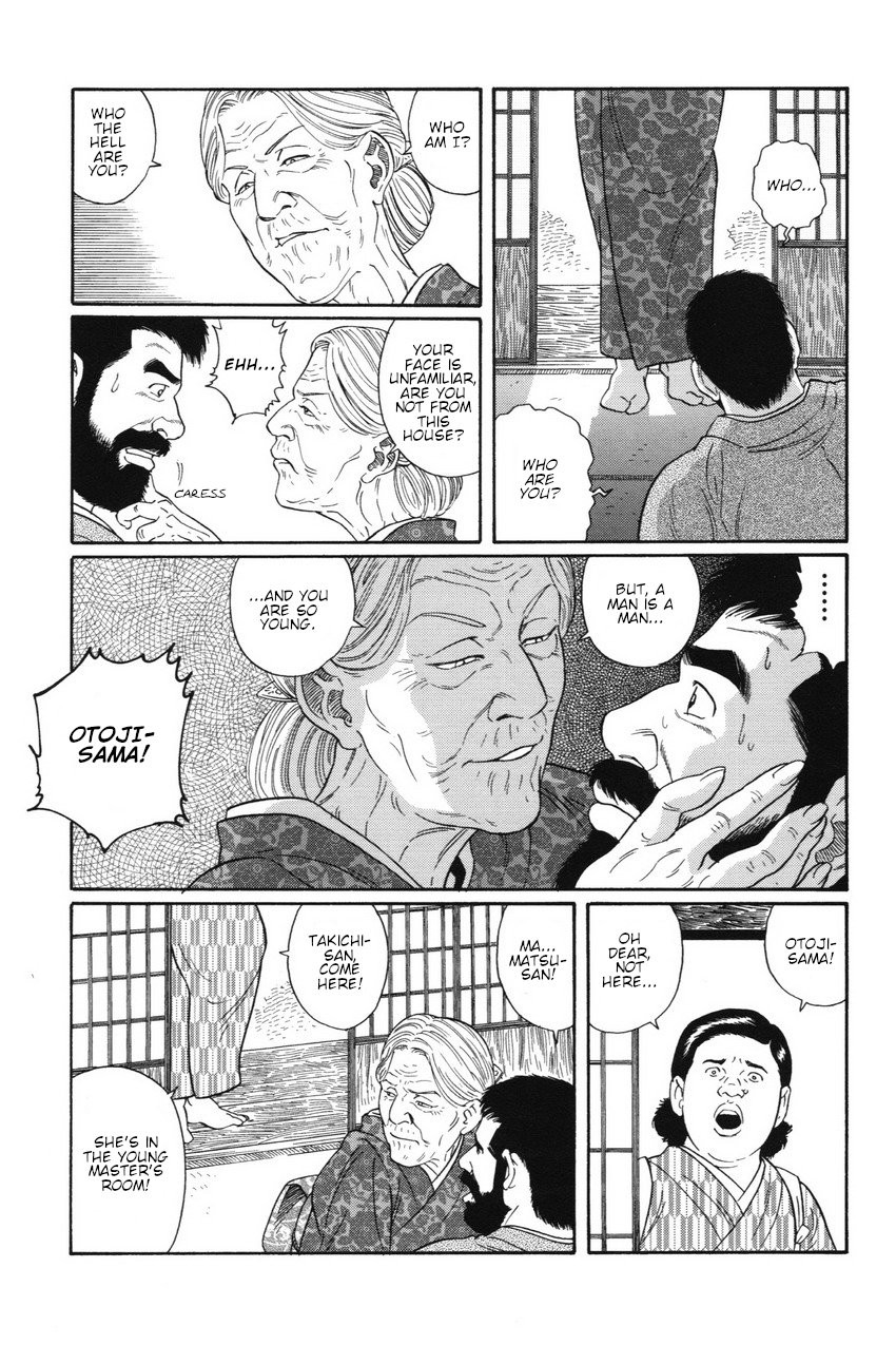 [Gengoroh Tagame] Gedou no Ie Joukan | House of Brutes Vol. 1 Ch. 3 [English] {tukkeebum} page 20 full
