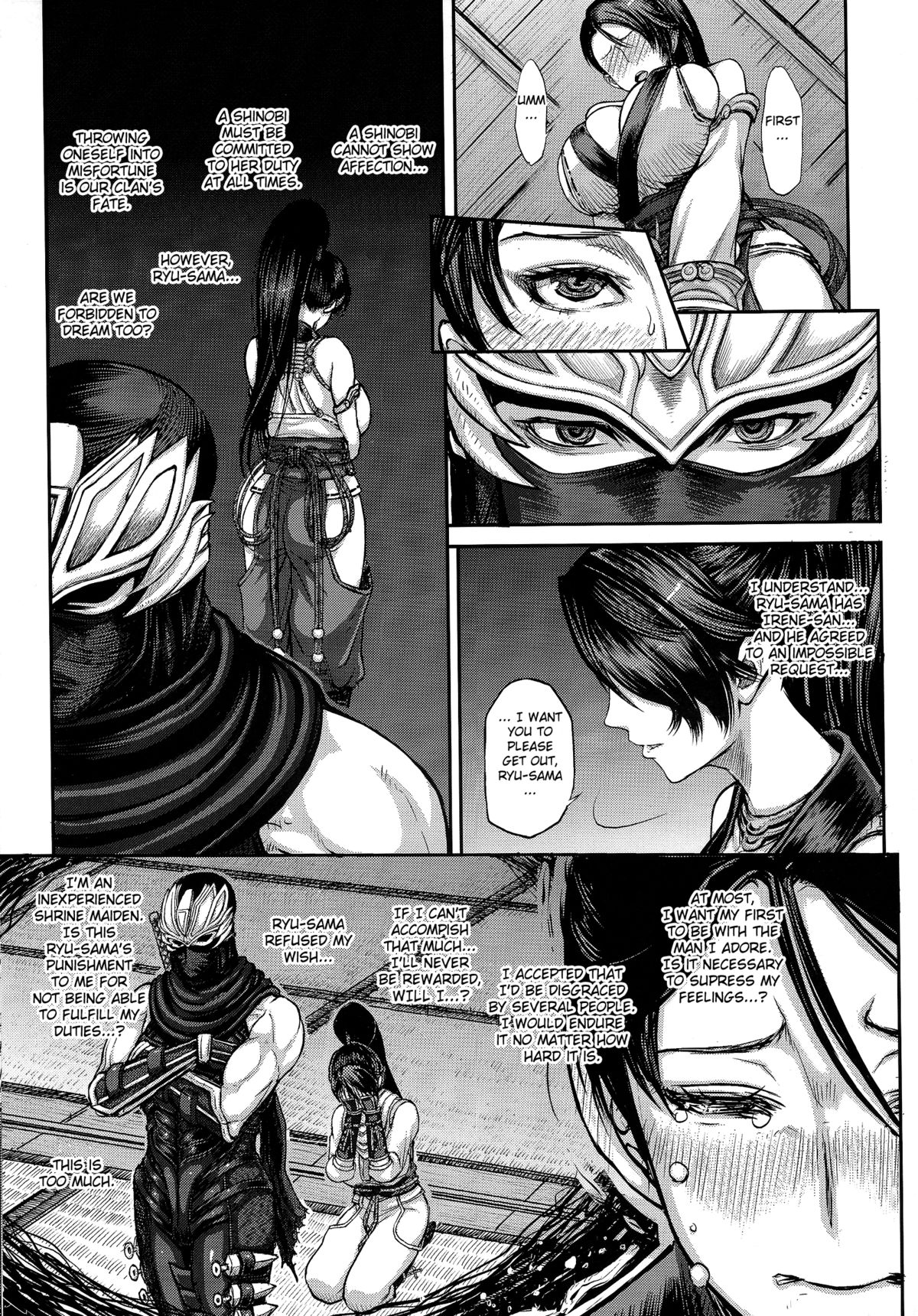 [Marumaru Arumajiro (Majirou)] DOA DOA HARD CORE Momijizome | DOA DOA HARD CORE - Staining Momiji (Dead or Alive) [English] {doujin-moe.us} page 6 full