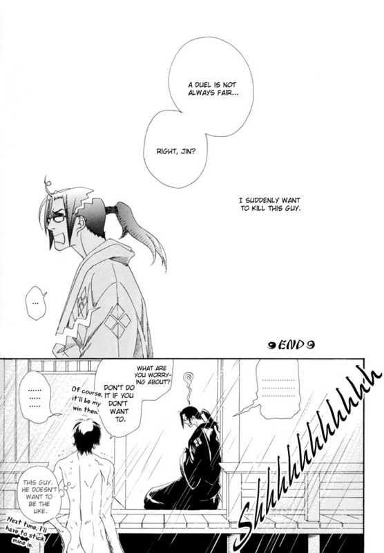 (C67) [DUO BRAND (Akatsuki Haruka, Watanabe Nobuyoshi)] Sokotsumono Tenmatsuki (Samurai Champloo) [English] page 30 full