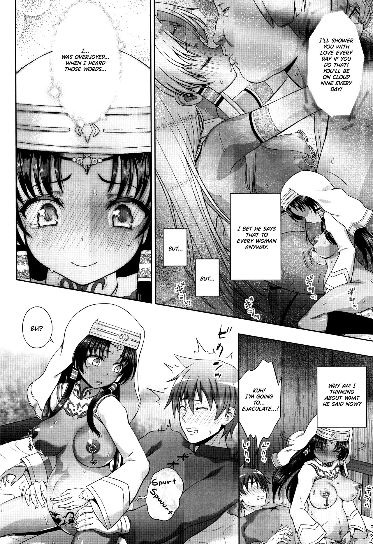 [chaccu] Seijo no Kenshin | The Saint's Devotion Ch. 8 [English] {Hennojin} page 22 full
