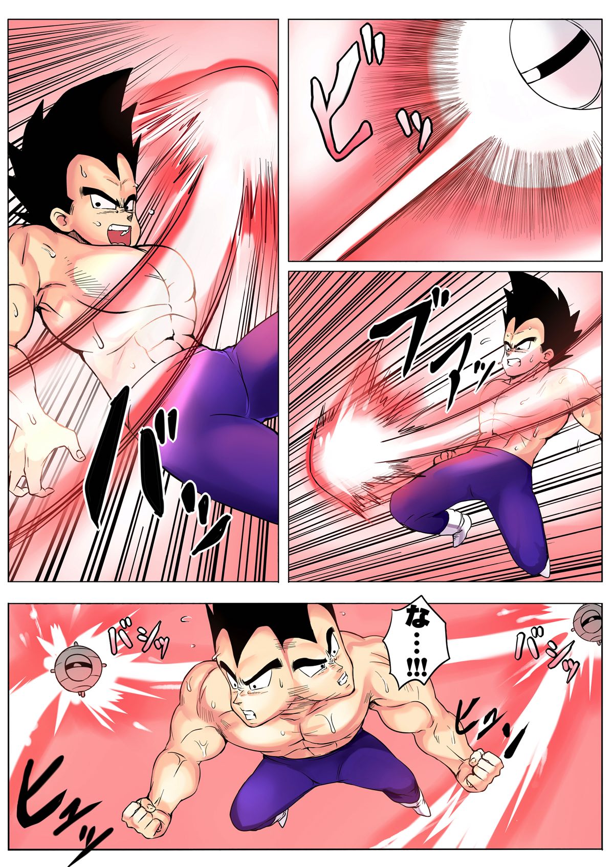 [Puranpuman] Bulma ga sabishi-sōna Vegeta o mite tsui nantonakuna hon (Dragon Ball Z) page 6 full