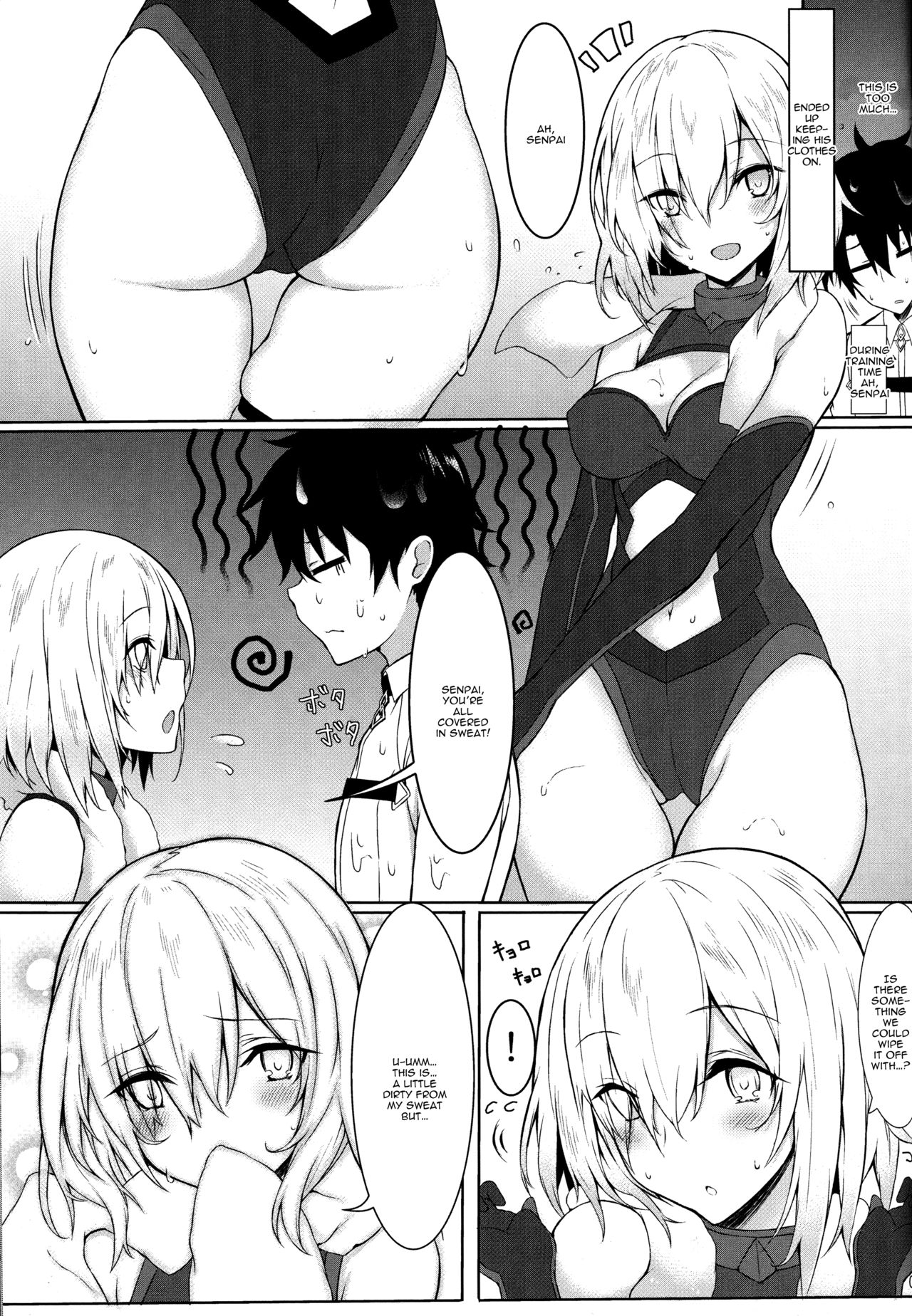 (C94) [Marshmallow x Whip (kyou)] Nukiuchi!! Shishou | Squeeze It out Shishou!! (Fate/Grand Order) [English] {Doujins.com} page 3 full