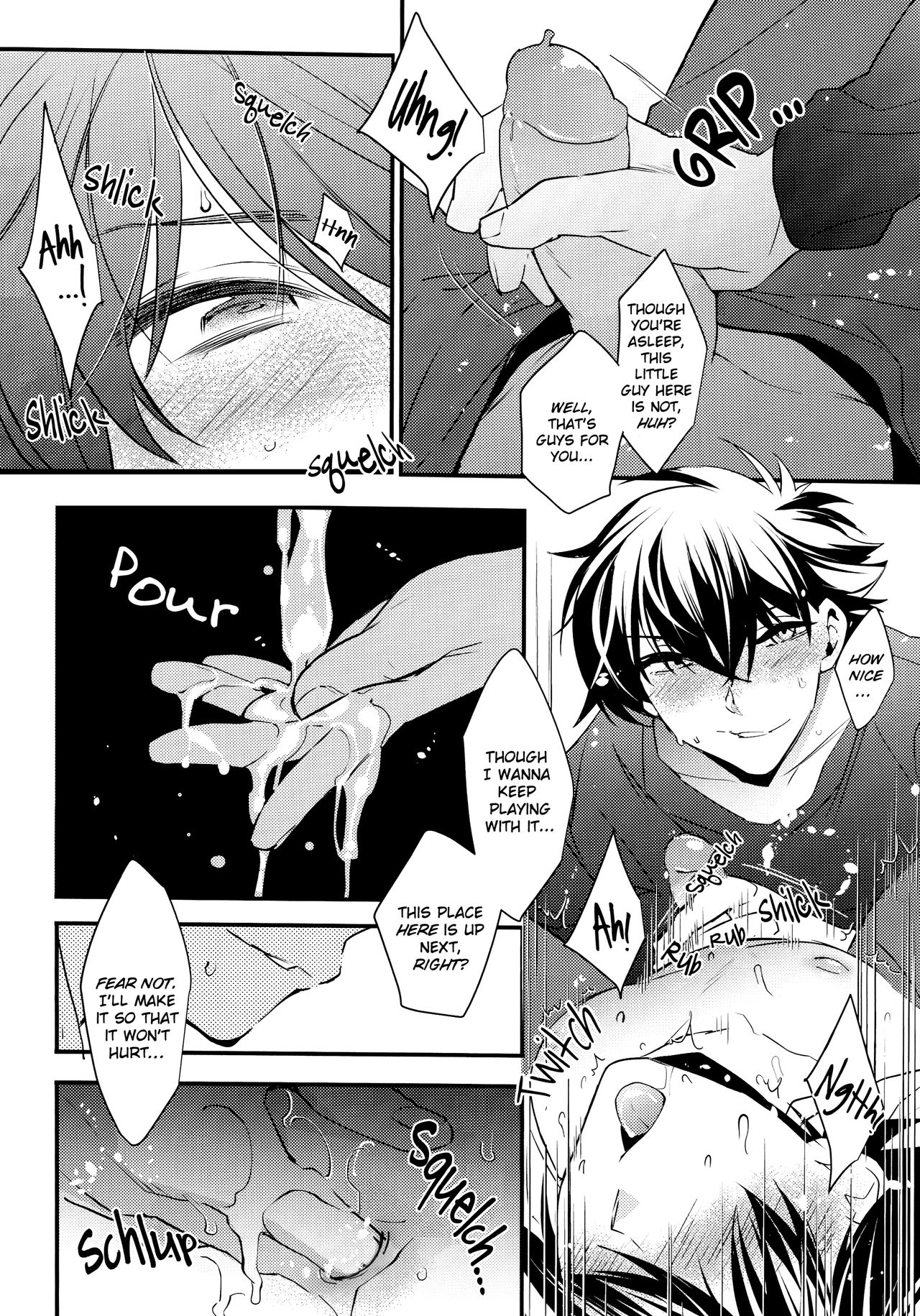 (HaruCC22) [Ash Wing (Makuro)] Kono Omoi ni, Douka (Detective Conan) [English] page 11 full