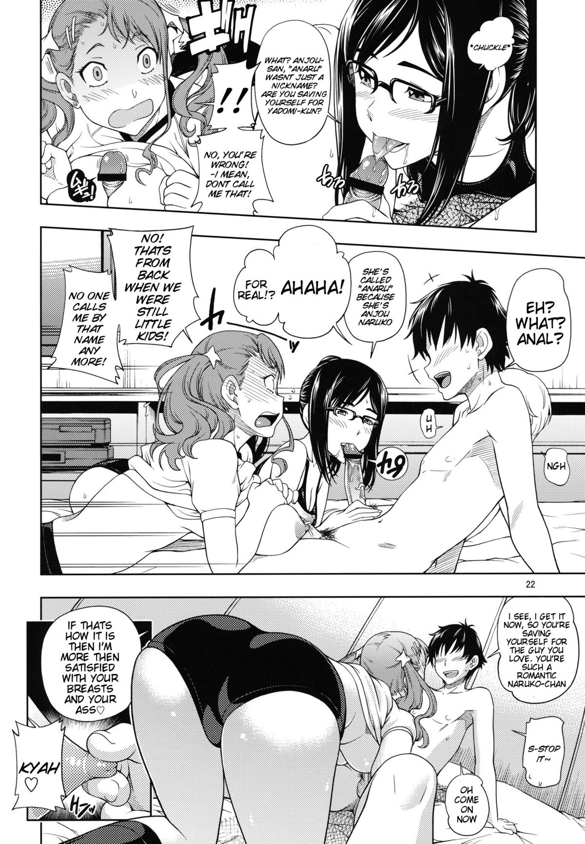 (C80) [Kensoh Ogawa (Fukudahda)] Chou Junjou Pussies | Super Pure Pussies (Ano Hi Mita Hana no Namae o Boku-tachi wa Mada Shiranai) [English] {doujin-moe.us} page 21 full
