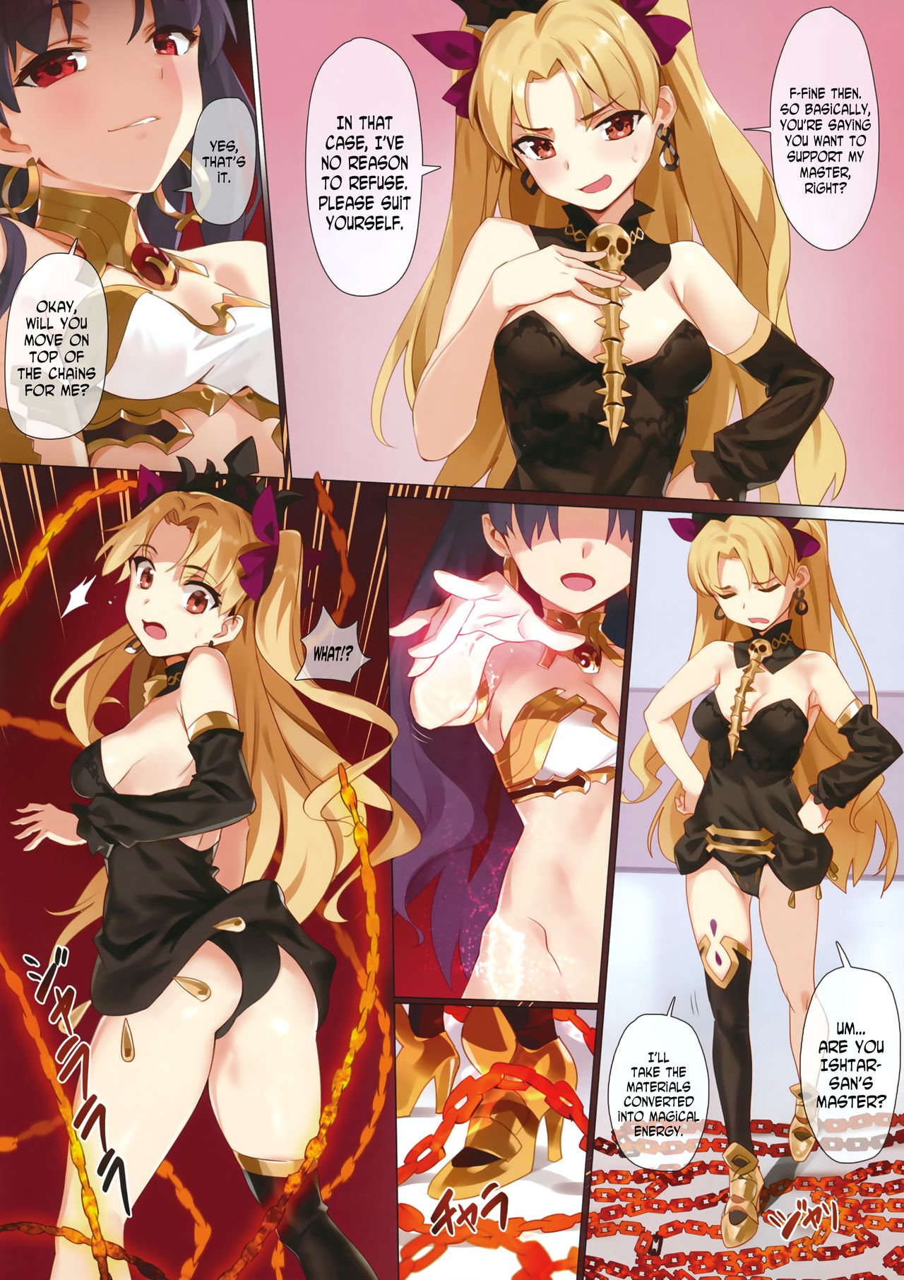 (COMIC1☆13) [OrangeMaru (YD)] Skill Kyouka Kaikin + OrangeMaru Special 04 (FateGrand Order) [English] [N04h] page 13 full