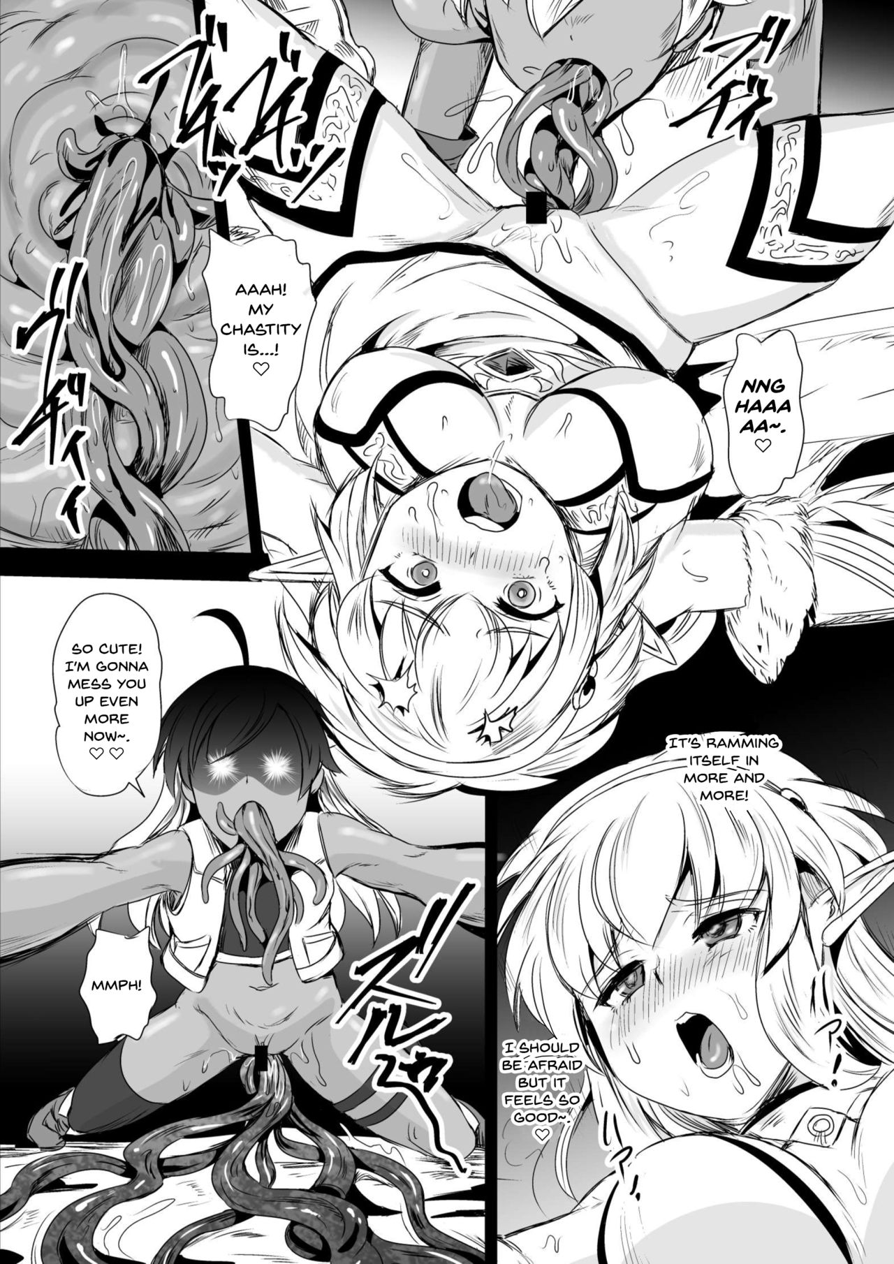 [Hairu Nukemichi (Kanno Takashi)] Mimic Intrusion [English] [Dummie] [Digital] page 16 full