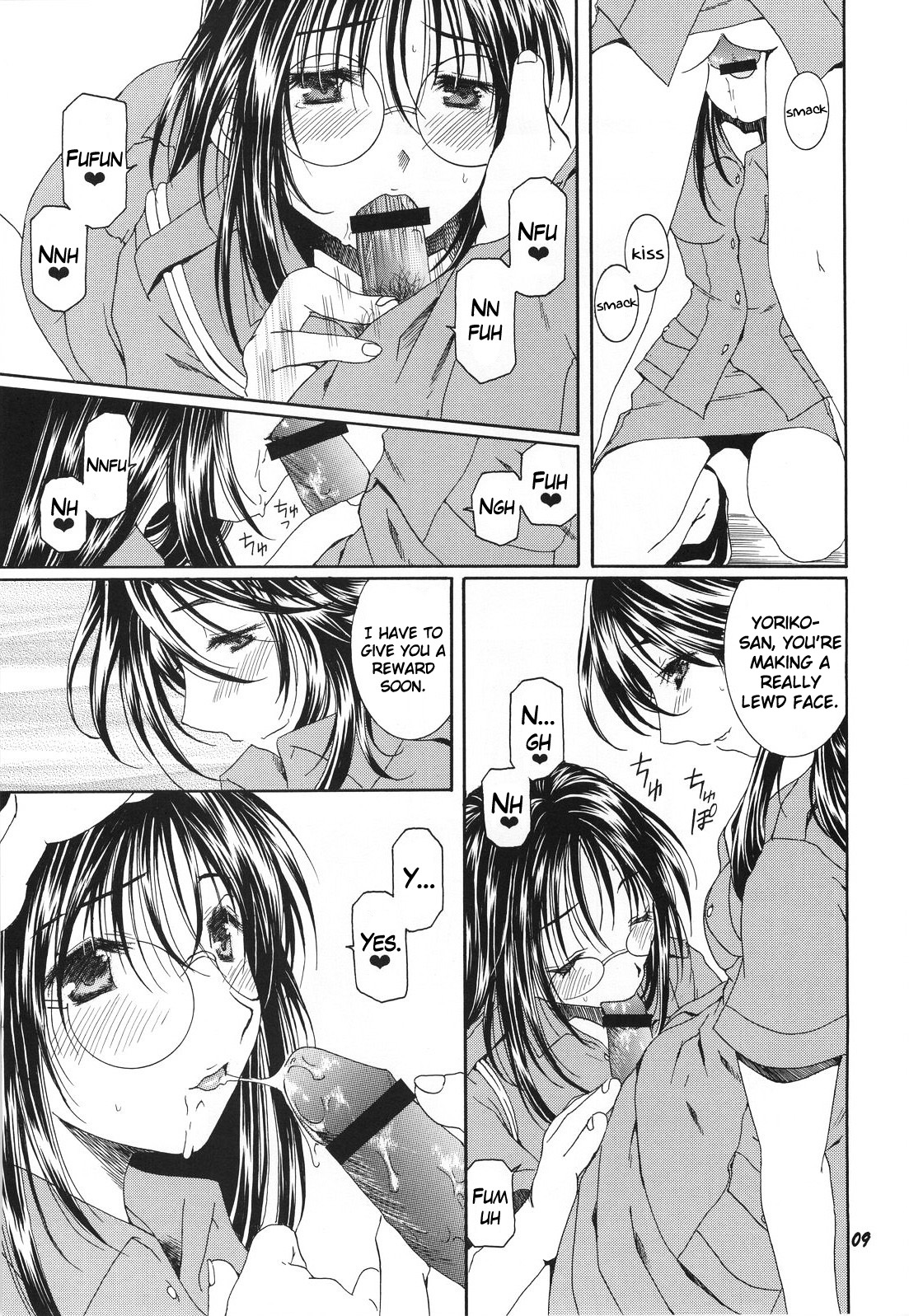 [Mechanical Code (Takahashi Kobato)] Method to the madness 3 (You're Under Arrest!) [English] [EHCOVE] page 8 full