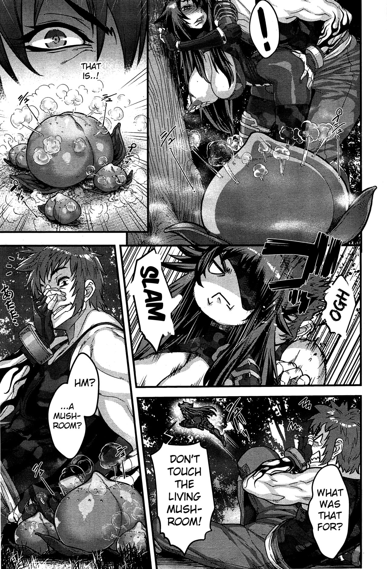 [Koyanagi Royal] Shinobi no Bi | Shinobi's Bi Ch. 3-6 [English] page 21 full