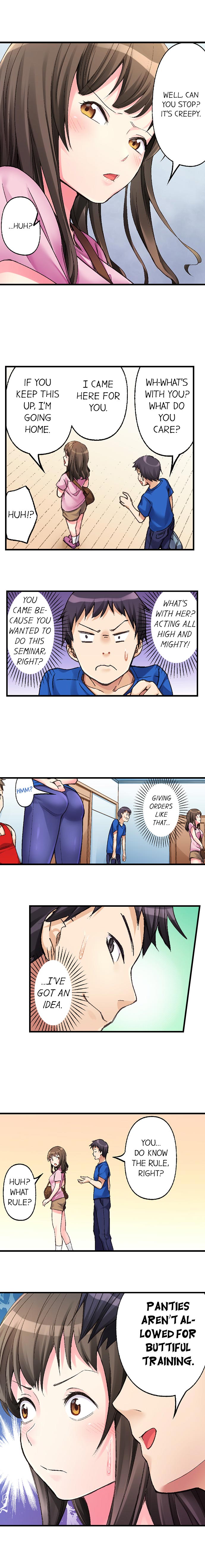 [TAROIMO] No Panty Booty Workout! Ch. 1 - 8 (Ongoing) [English] page 9 full