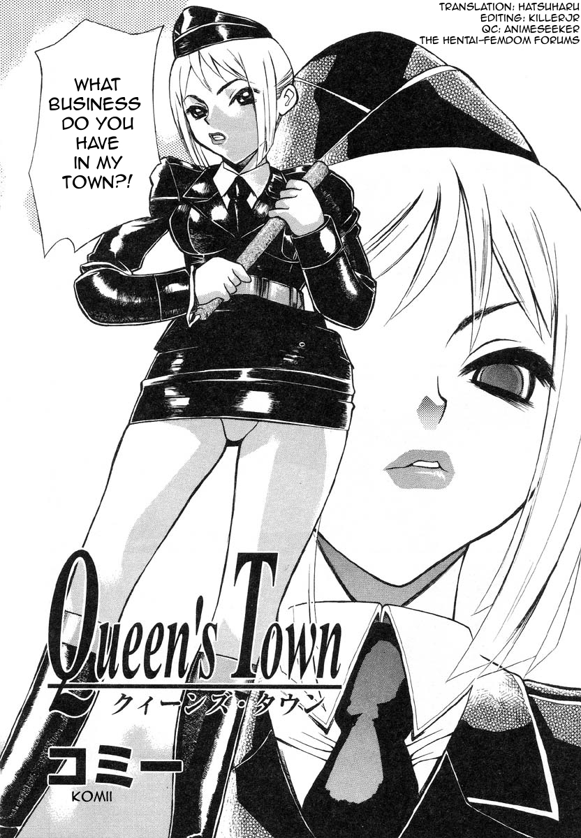 [Comiy] Queen's Town (Flamingo R Vol. 01) [English] [HFF] page 1 full