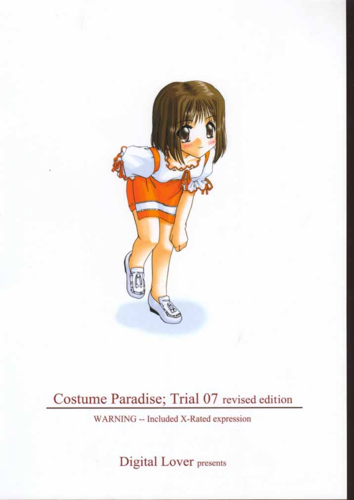 (C58) [Digital Lover (Nakajima Yuka)] Seifuku Rakuen 7 Kaiteiban - Costume Paradise; Trial 07 revised edition (Hikaru no Go) page 37 full