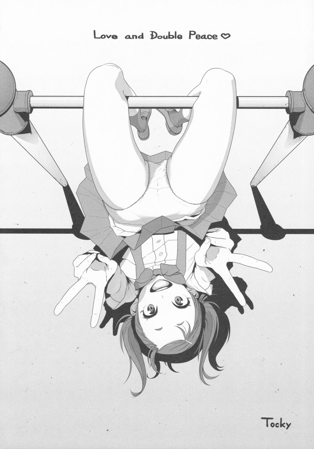 (C82) [Shinba Oolong Cha (Various)] Itsumo wa Kakureteiru page 6 full