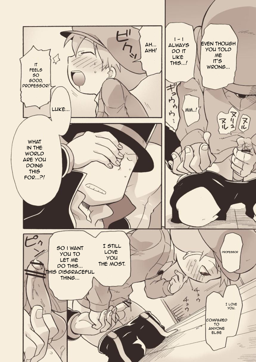 (C74) [M Kichibeya (Uchida Junta)] Luke to Meisou suru Otona (Professor Layton) [English] page 13 full