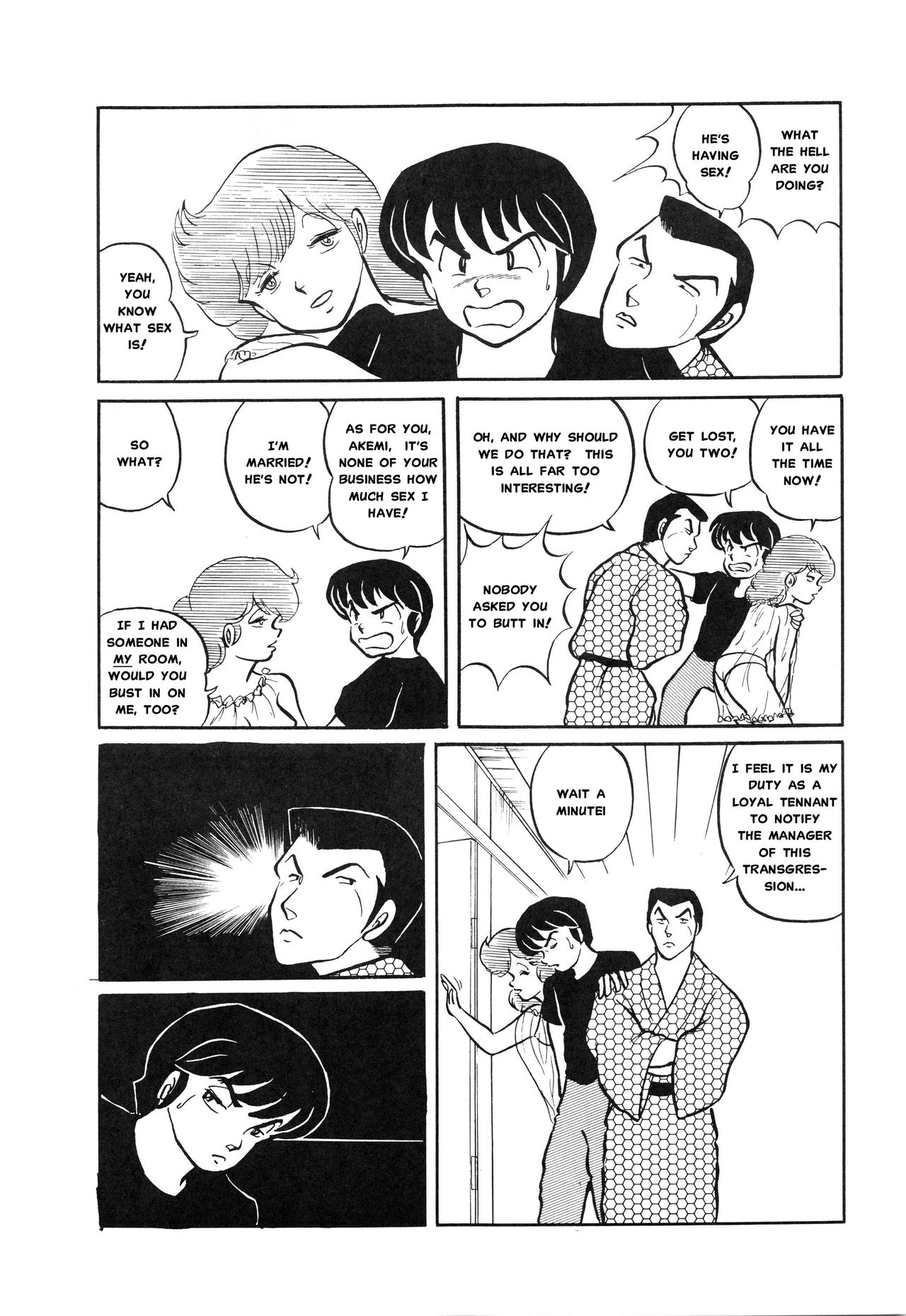 (C39) [project sunshine] Sisters [English](Excerpt: Maison Ikkoku)[MisterJ167] page 32 full