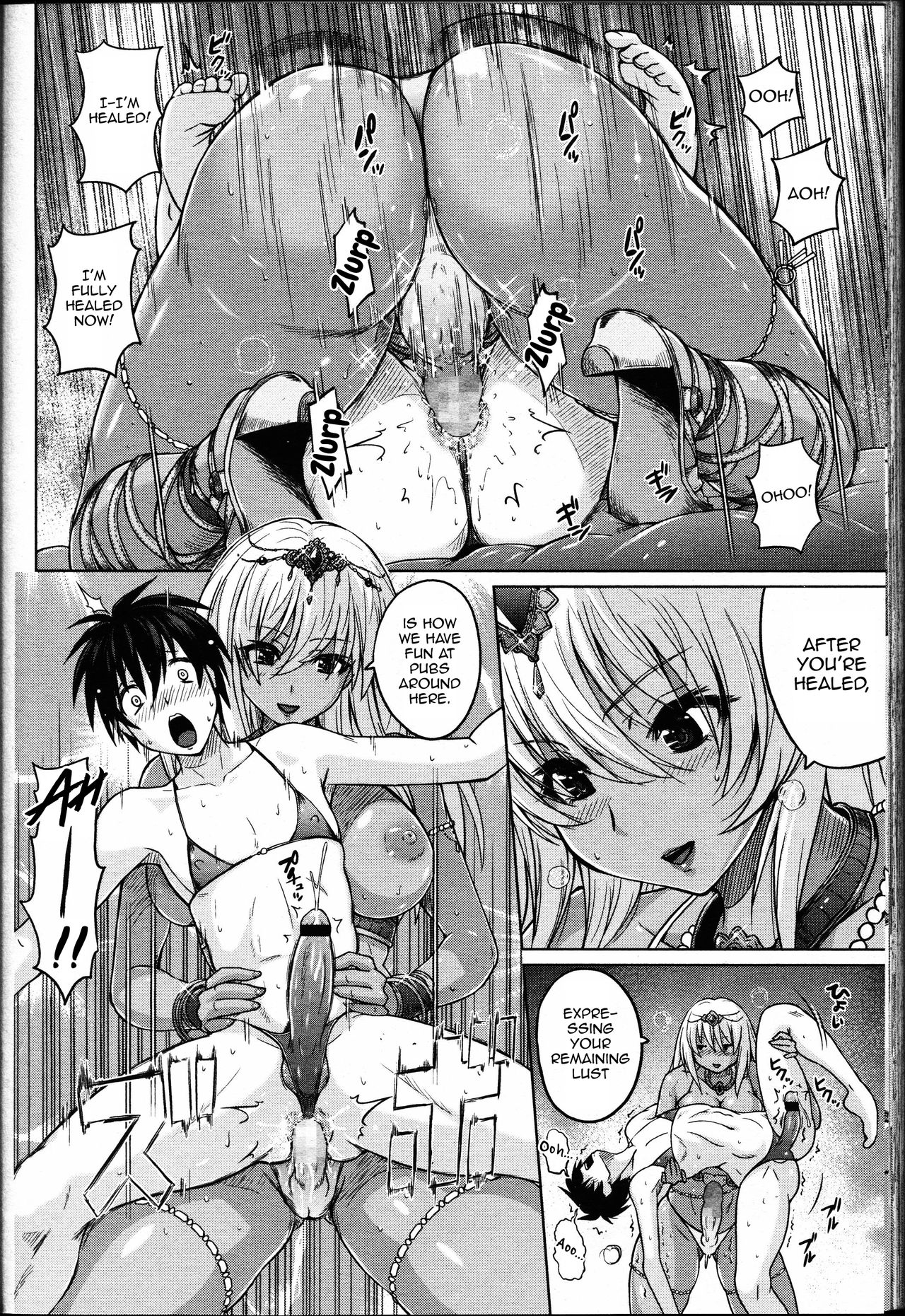 [Murasaki Nyaa] Ougi Denshou (Girls forM Vol. 14) [English] [mysterymeat3] page 18 full
