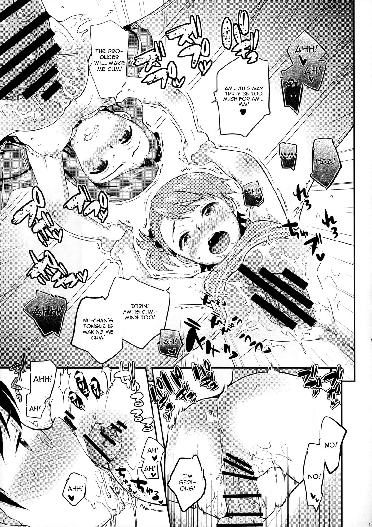 (COMIC1☆8) [Kikkaya (Uesugi Kyoushirou, Sakaki Yuino)] DECO (THE IDOLM@STER) [English] [CGrascal] page 18 full