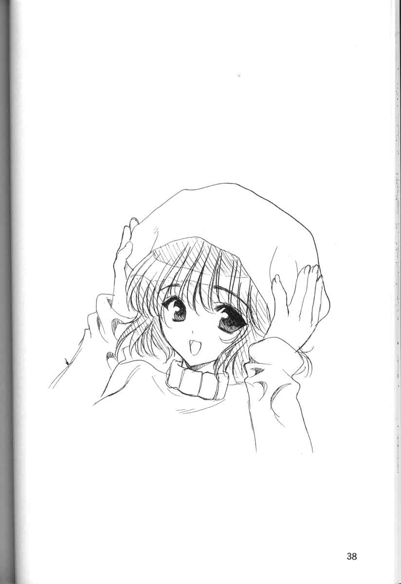 [NIKKA (Ibara Kinzou, Saita Manzou)] C-HOBIT (Chobits) page 37 full