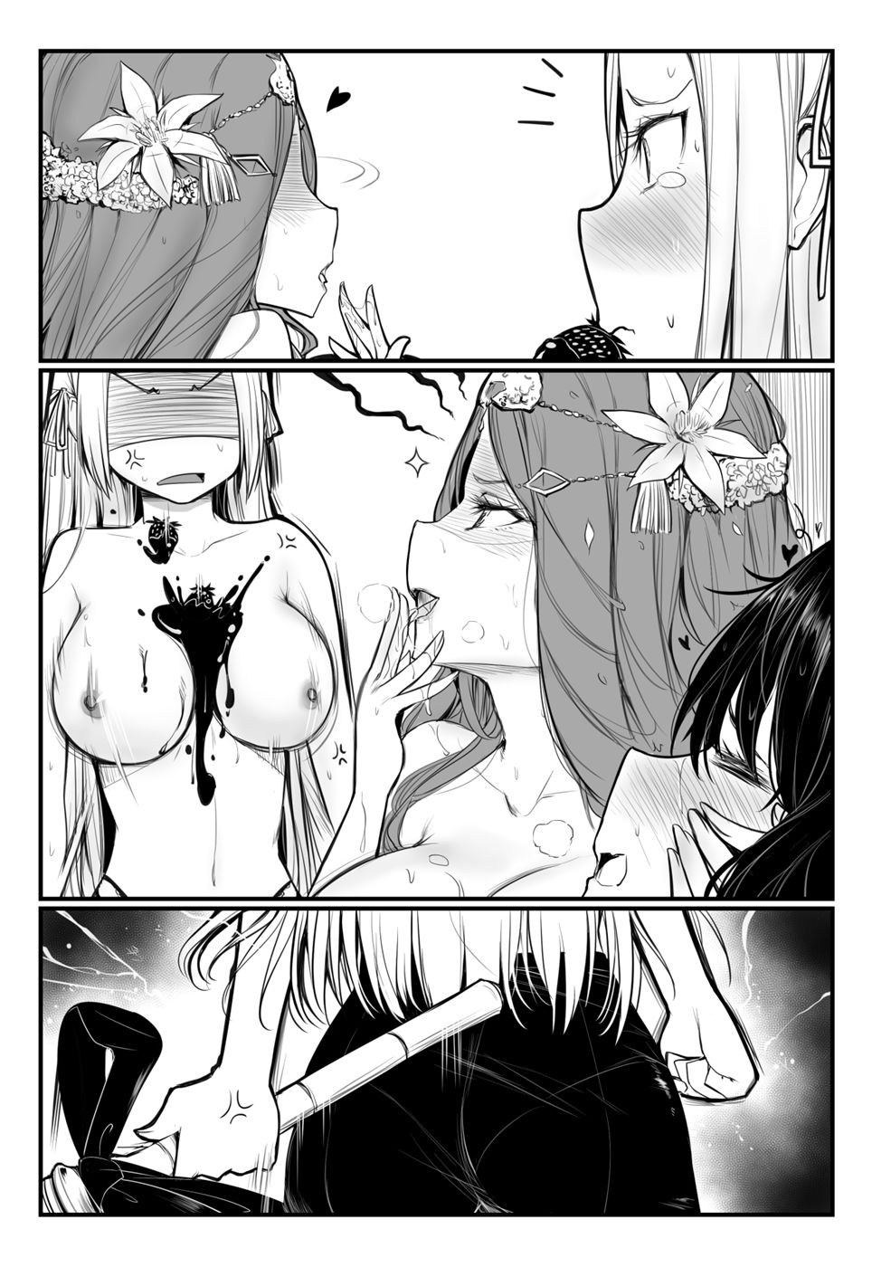 [Yuriwhale] FE3H Domina How I met my mother (Fire Emblem: Three Houses) page 10 full