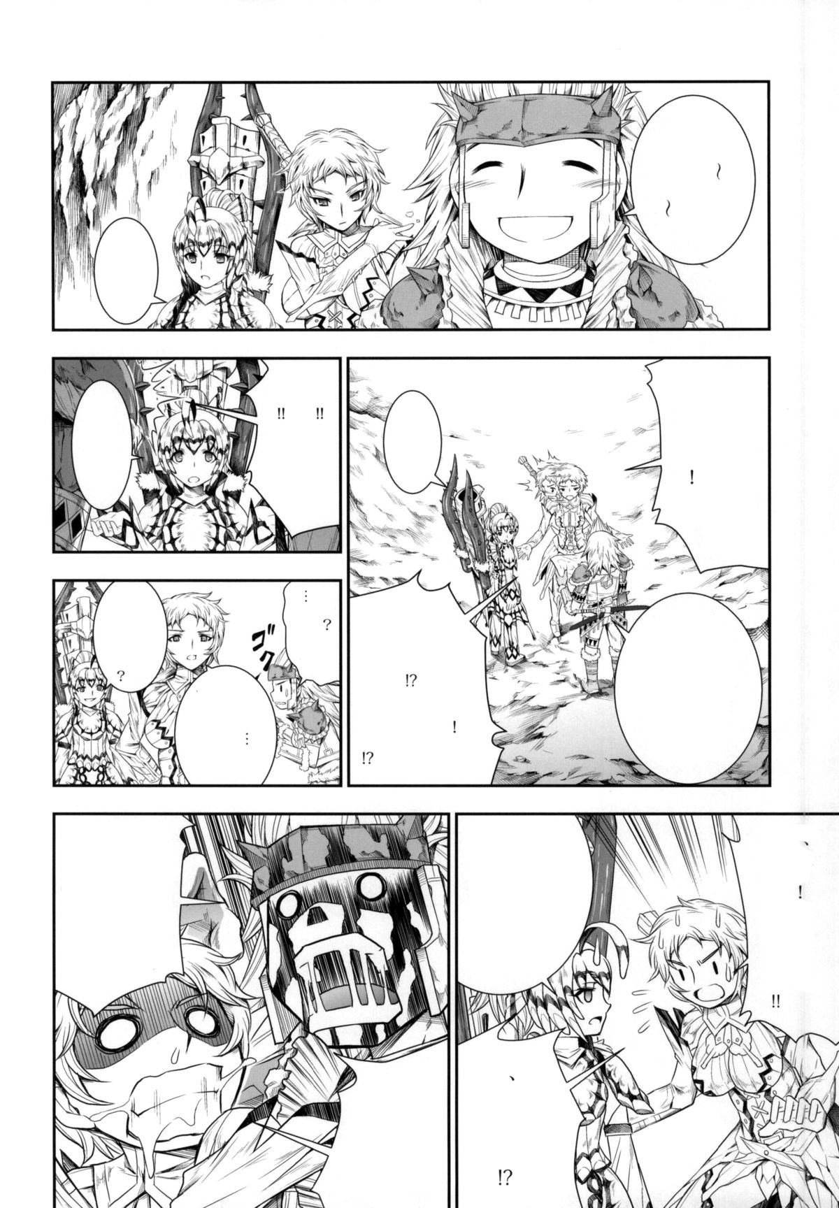 no_text To translator (C86) [Yokohama Junky (Makari Tohru)] Solo Hunter no Seitai 4 The third part (Monster Hunter) page 29 full