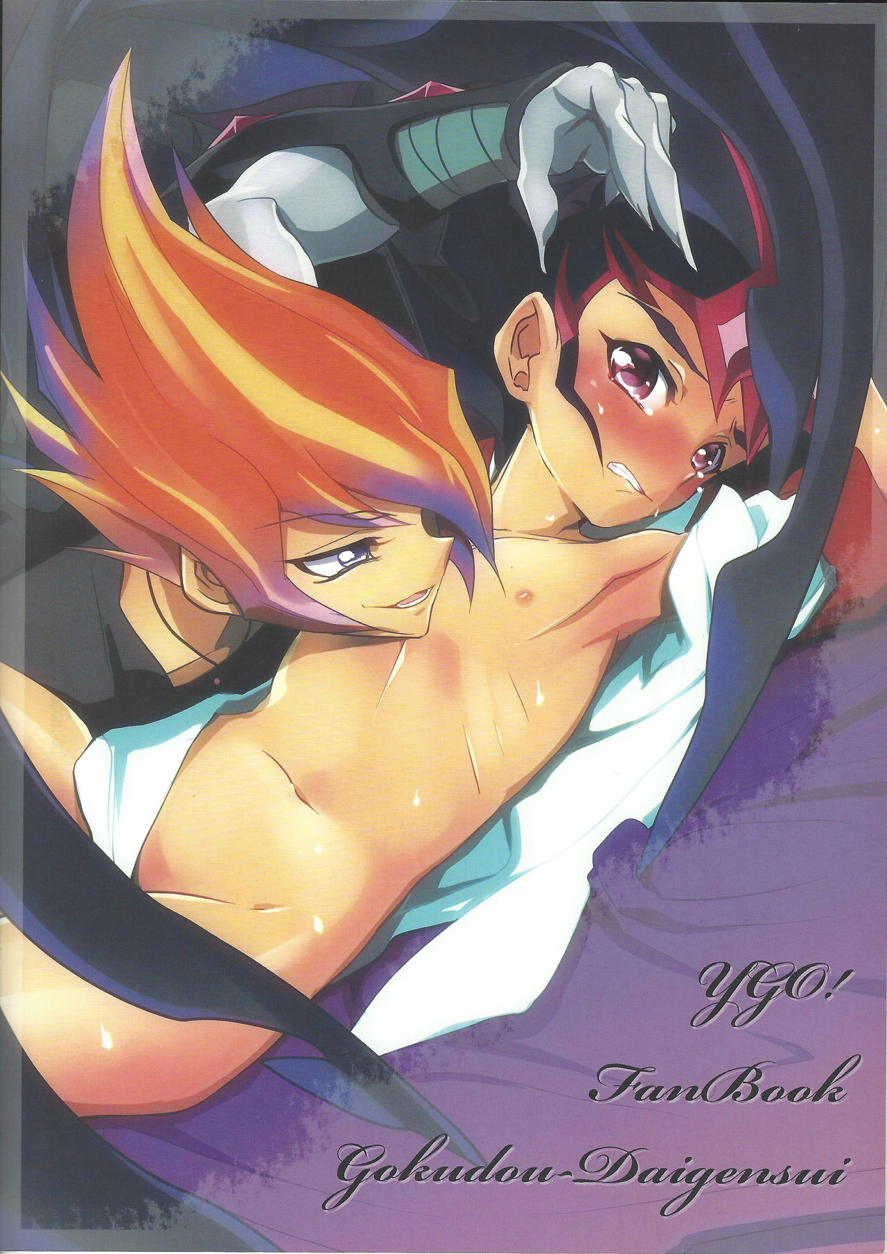 (C85) [Gokudou Daigensui (Kayama Kifumi)] PERFECT EATER (Yu-Gi-Oh! ZEXAL) page 38 full