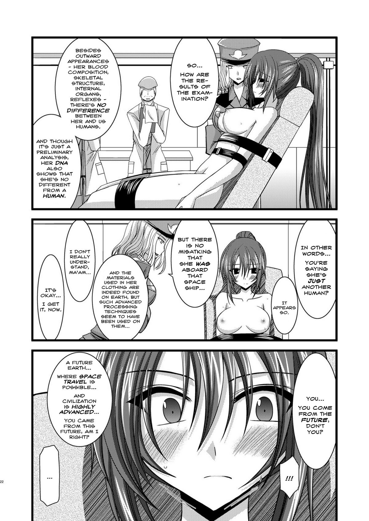 [valssu (Charu)] Another Ocean (Star Ocean 4: The Last Hope) [English] page 21 full