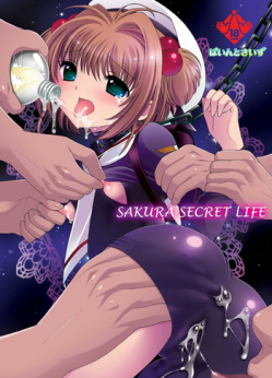 [Pint Size] SAKURA SECRET LIFE (Card Captor Sakura)
