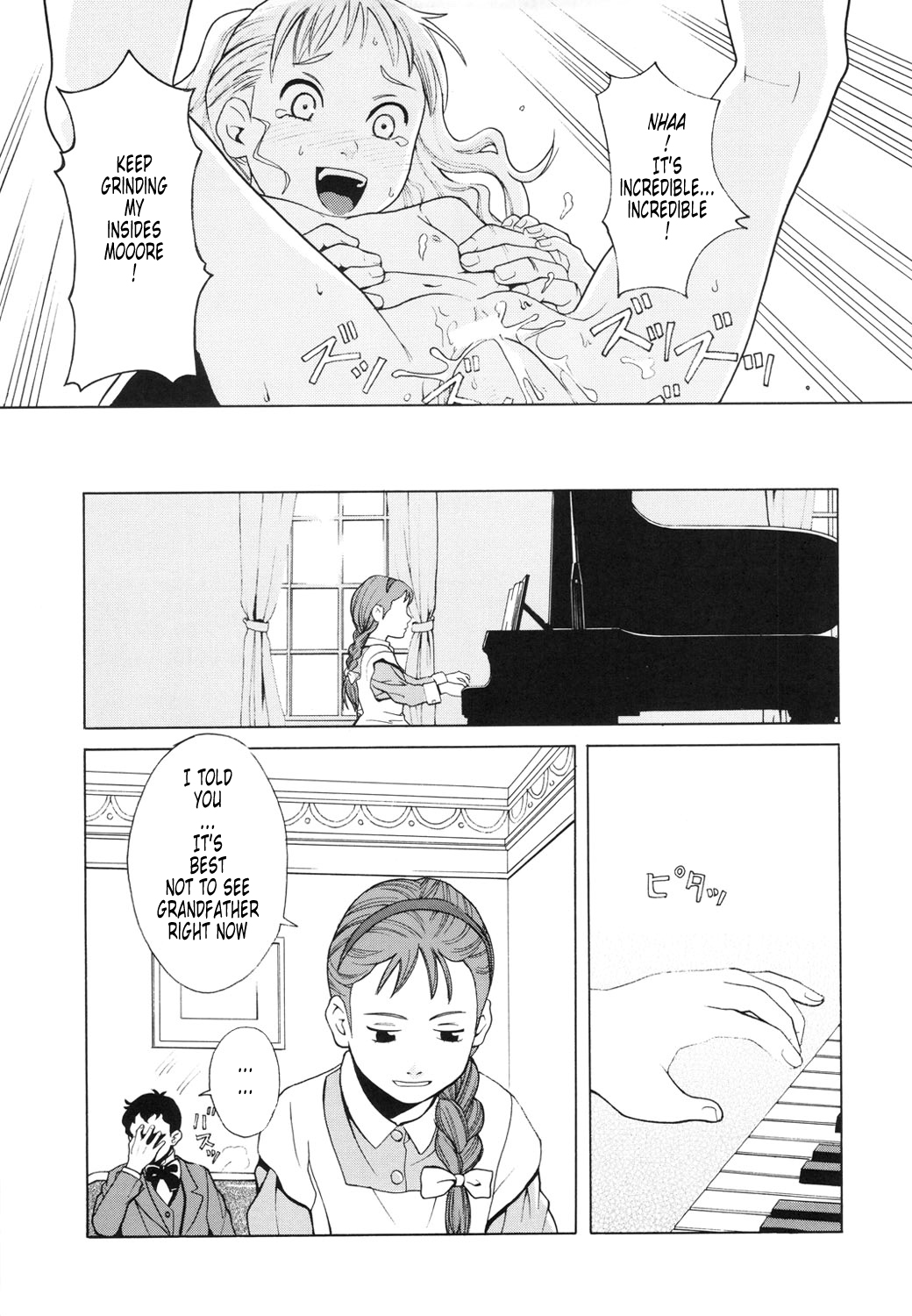 (C73) [adel-heid (Hatch, Zukiki)] Hatch & Zukki no Meisaku Gekijou 08 (World Masterpiece Theater) [English] [Tonigobe] page 5 full