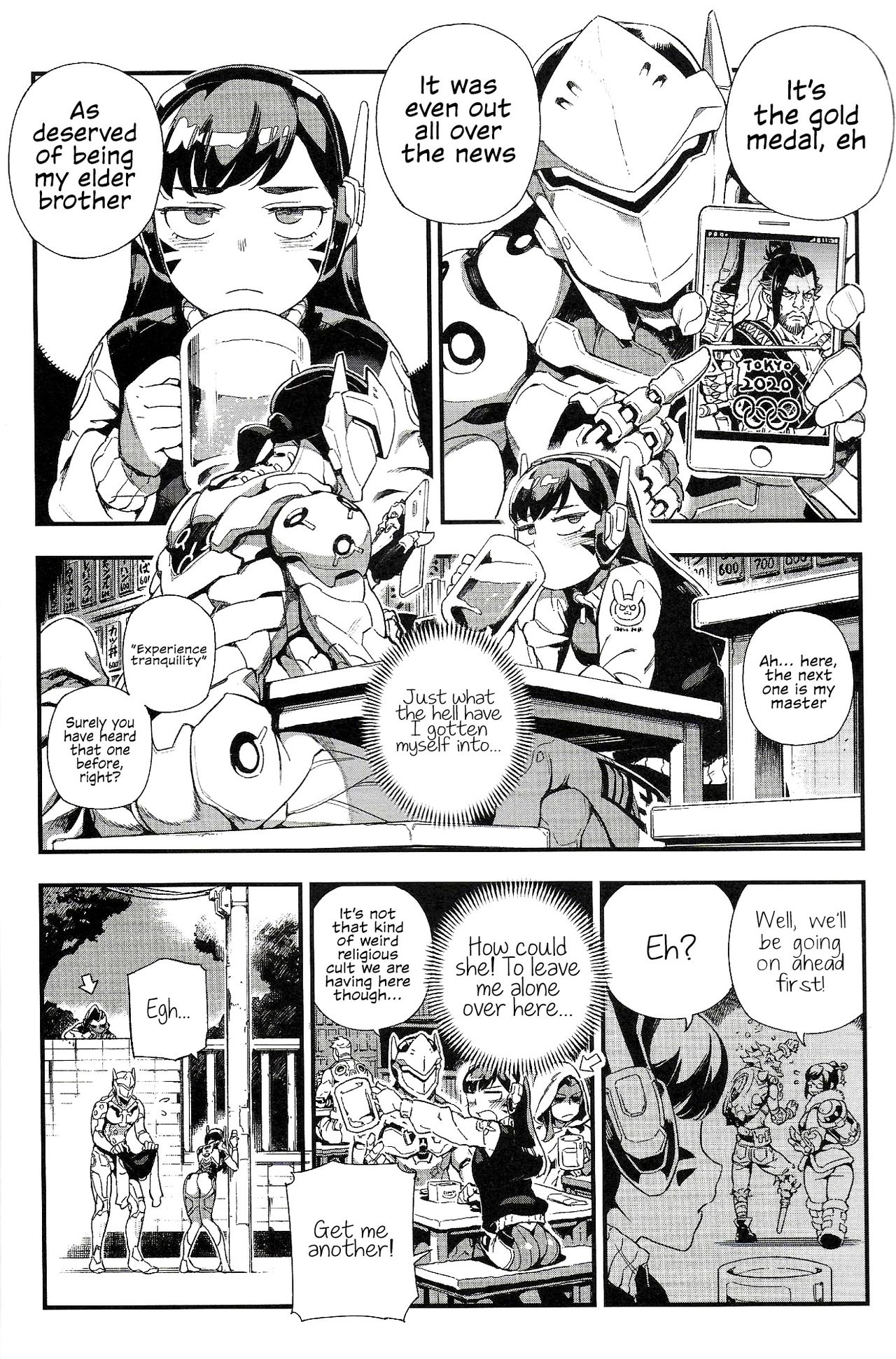 (FF30) [Bear Hand (Fishine, Ireading)] OVERTIME!! OVERWATCH FANBOOK VOL. 2 (Overwatch) [English] [atomicpuppy] page 5 full