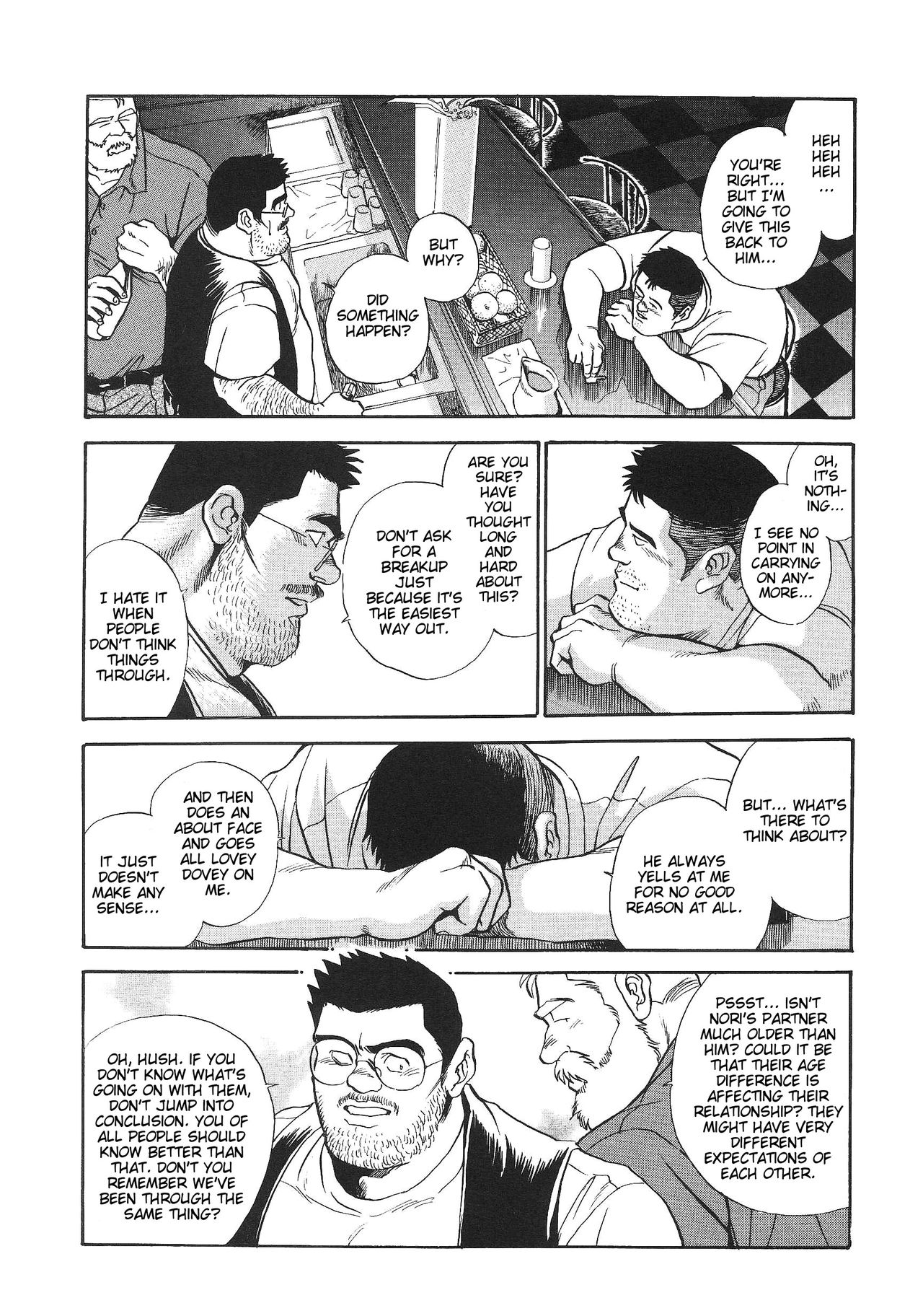[Go Fujimoto] Blind Partner [Eng] page 32 full