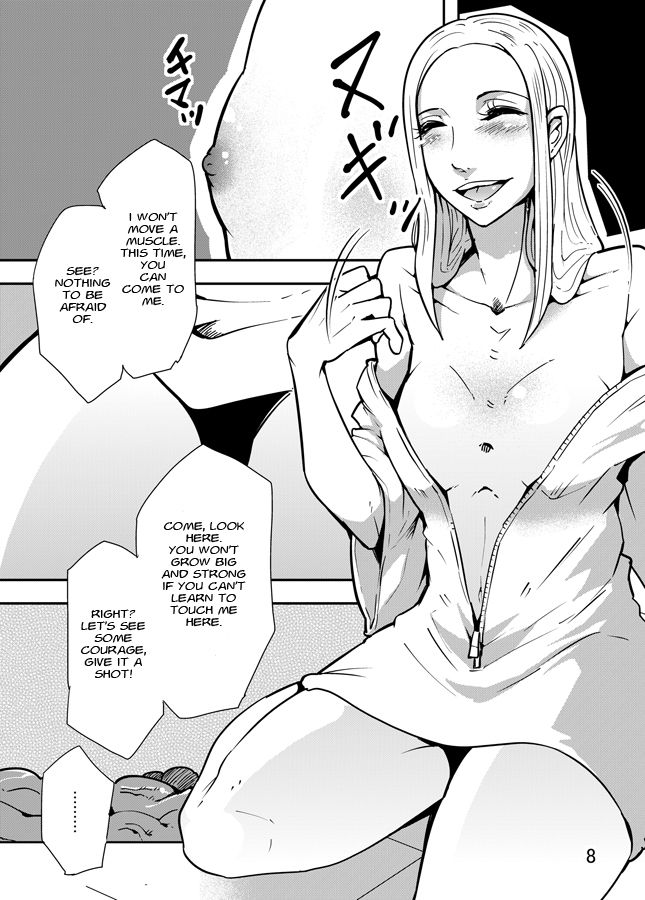 [Kawai Shun] Odoru! Shokushu Kenkyuujo Naedoko Hen | Dance! Tentacle Research Center - Seedbed-hen [English] [solowing] page 8 full