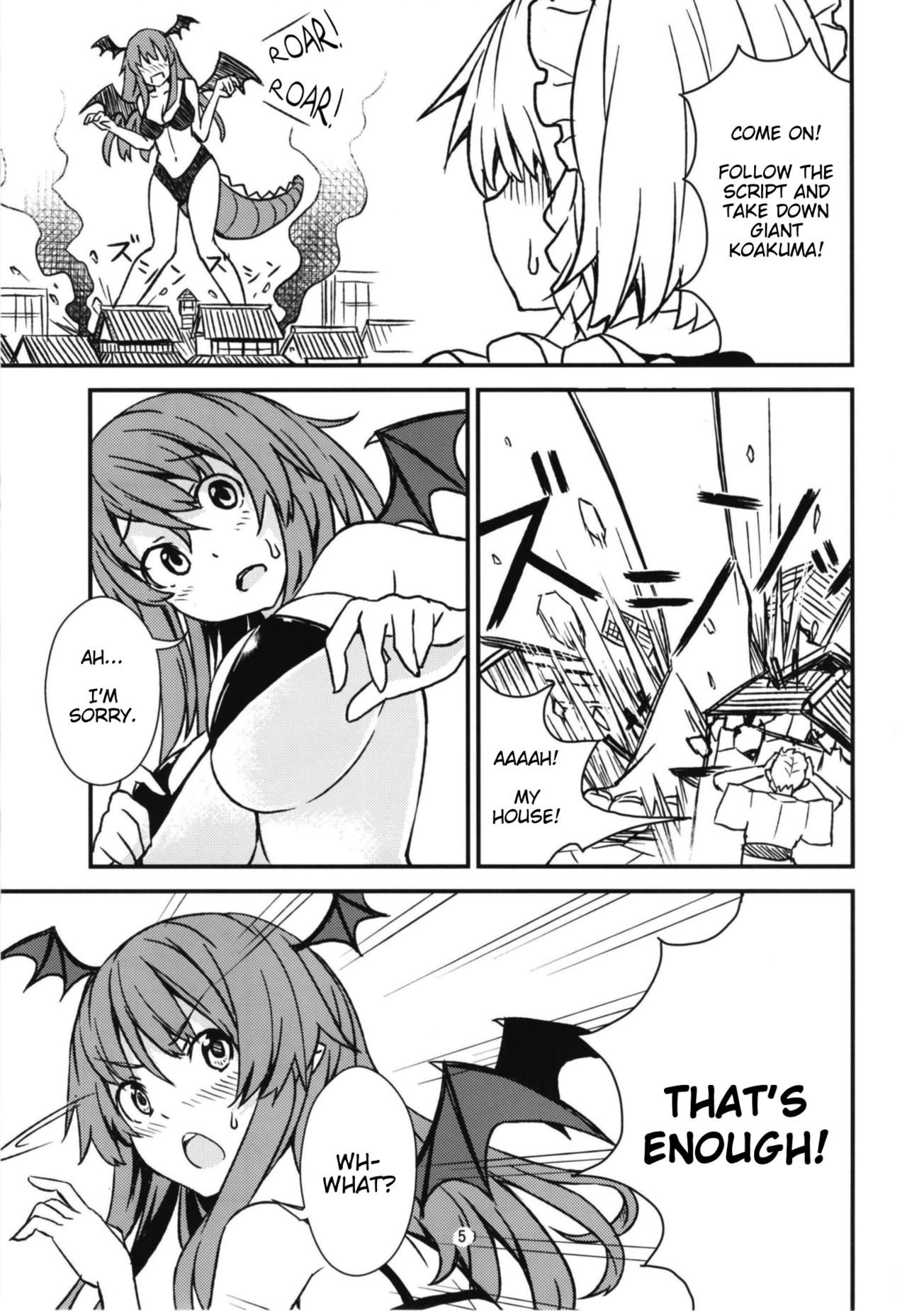 (C93) [106m (Kuro Oolong)] Mega Sakuya vs Giant Koakuma (Touhou Project) [English] page 4 full