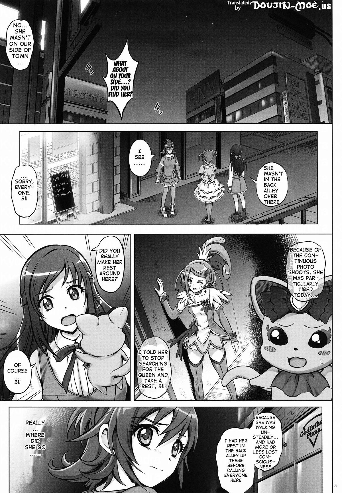 (C84) [Cyclone (Izumi, Reizei)] T-15 DaaaBiiii (Doki Doki Precure) [English] {doujin-moe.us} page 2 full