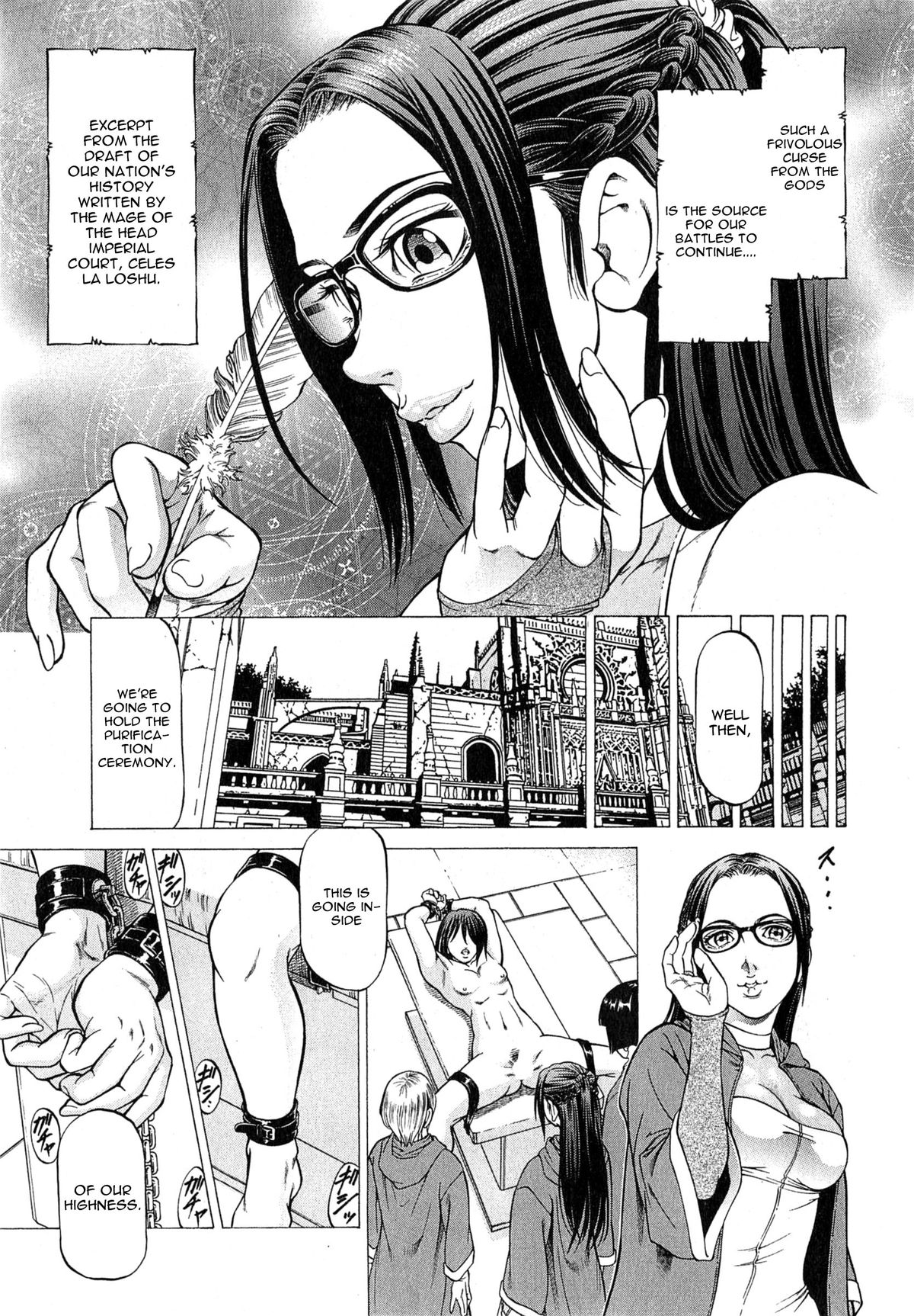 [Kabuki Shigeyuki] Joou Kokki Kouhen | Joou Kokki Conclusion - The Queen And Her Knight - (BUSTER COMIC 2015-03) [English] [CGrascal] page 5 full