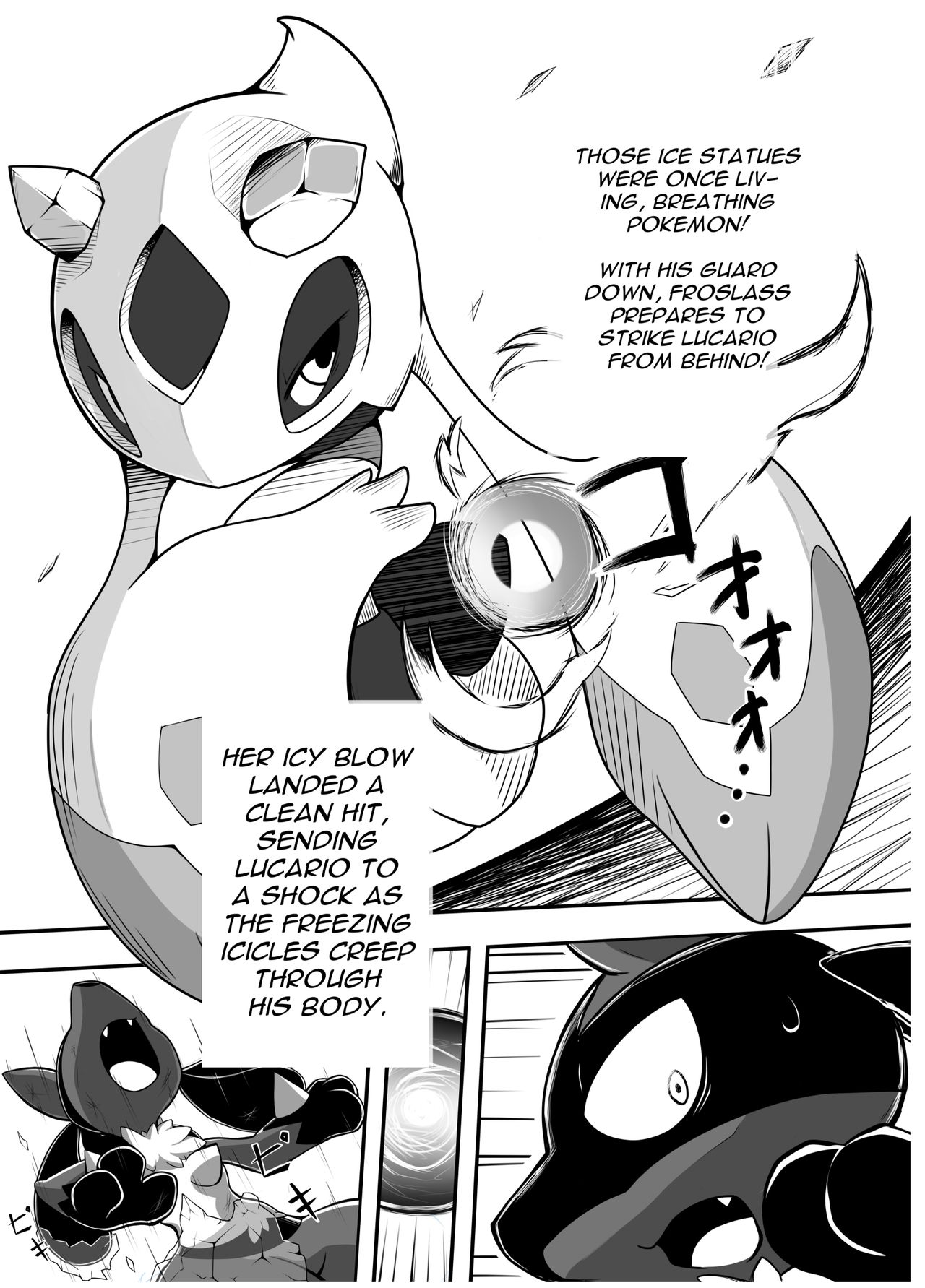 [KAWAZOKO (Various)] Ghost Party (Pokémon) [English] [Digital] page 60 full