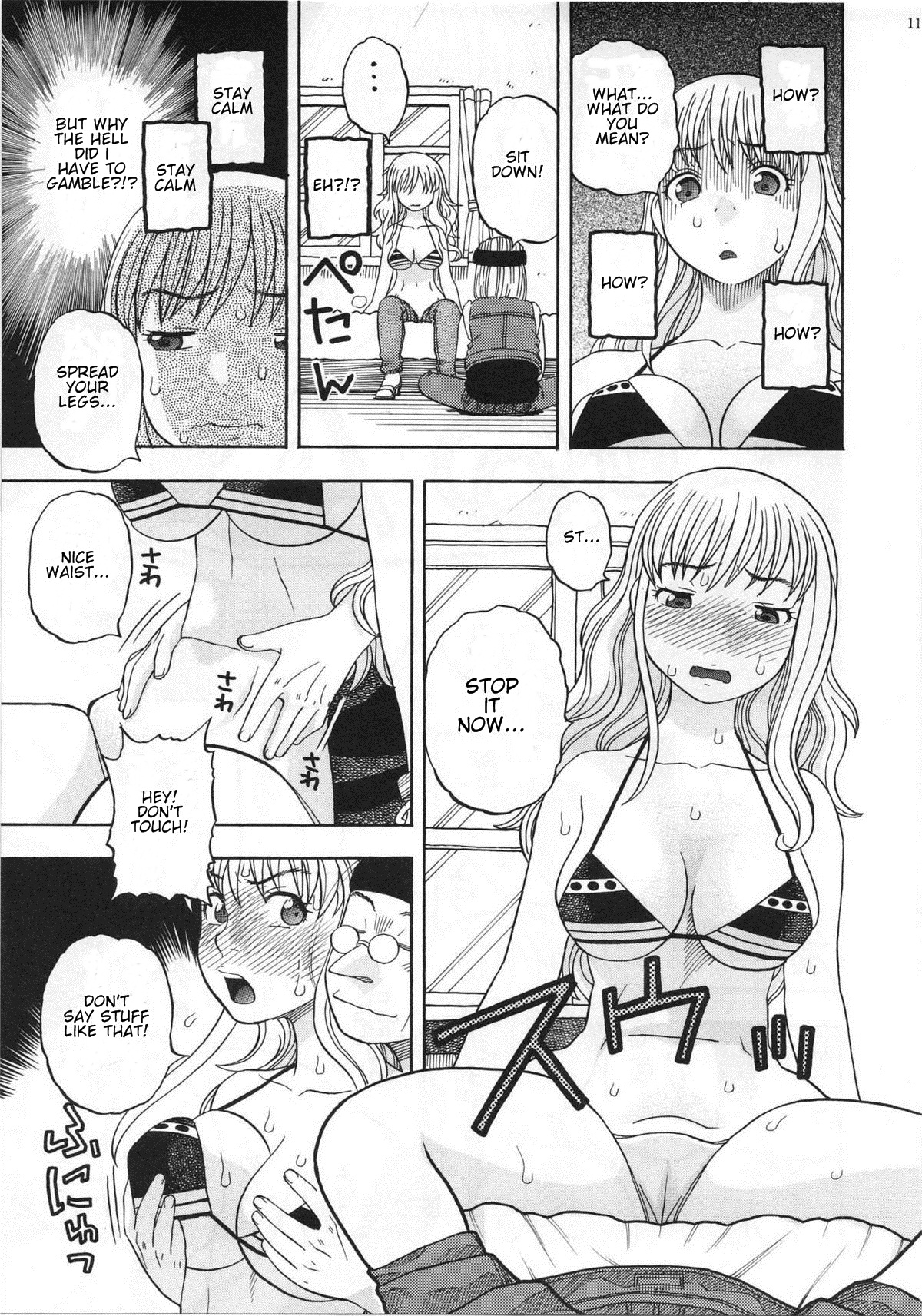 (C81) [Studio Wallaby (Niiruma Kenji)] Nami no Iinari Saimin | Nami's Submission Hypnosis (One Piece) [English] {Ogodei-Khan} page 8 full