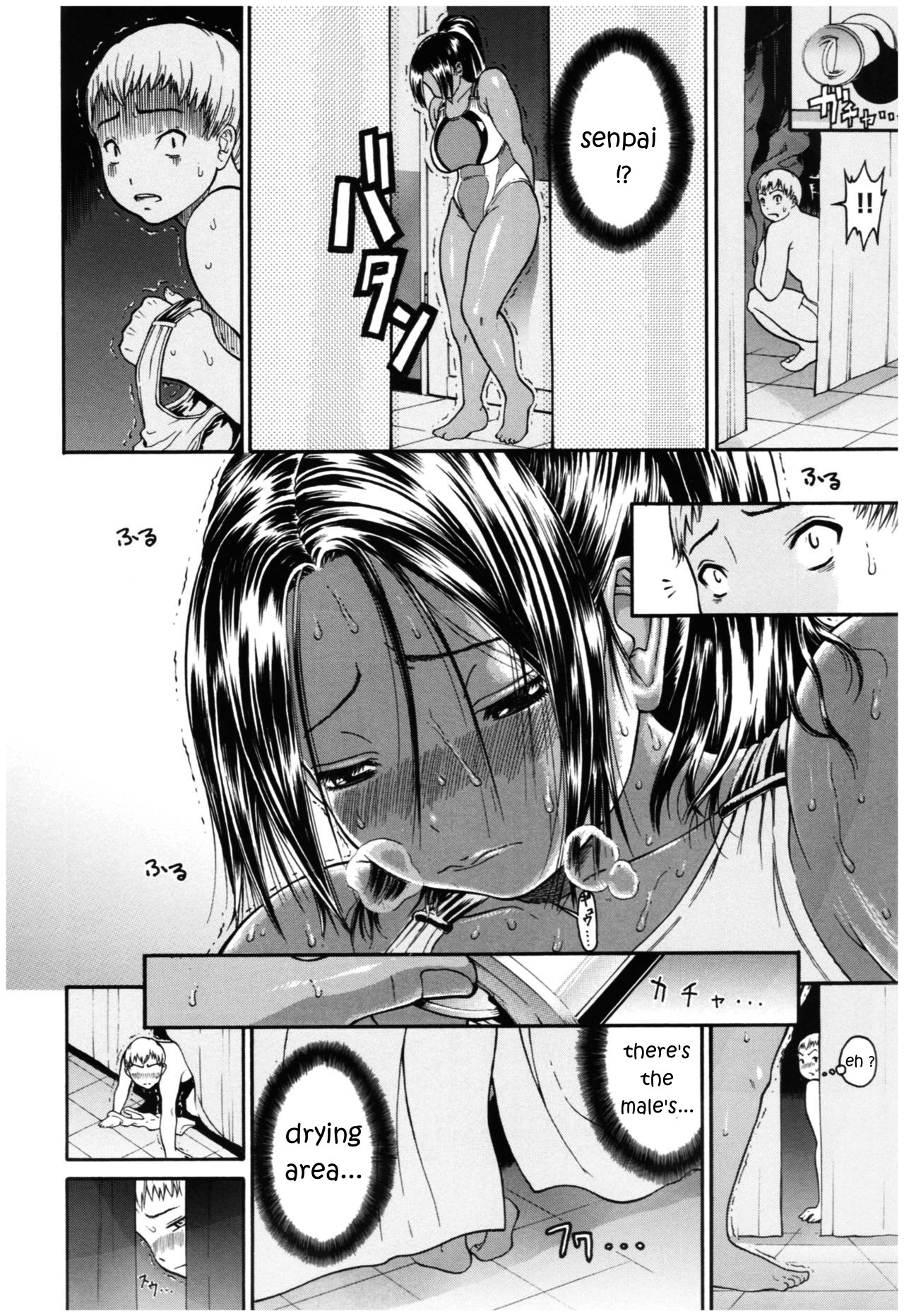 [Yoshu Ohepe] Service Time LOVER Ch.1-2 [English] [miglen] page 17 full
