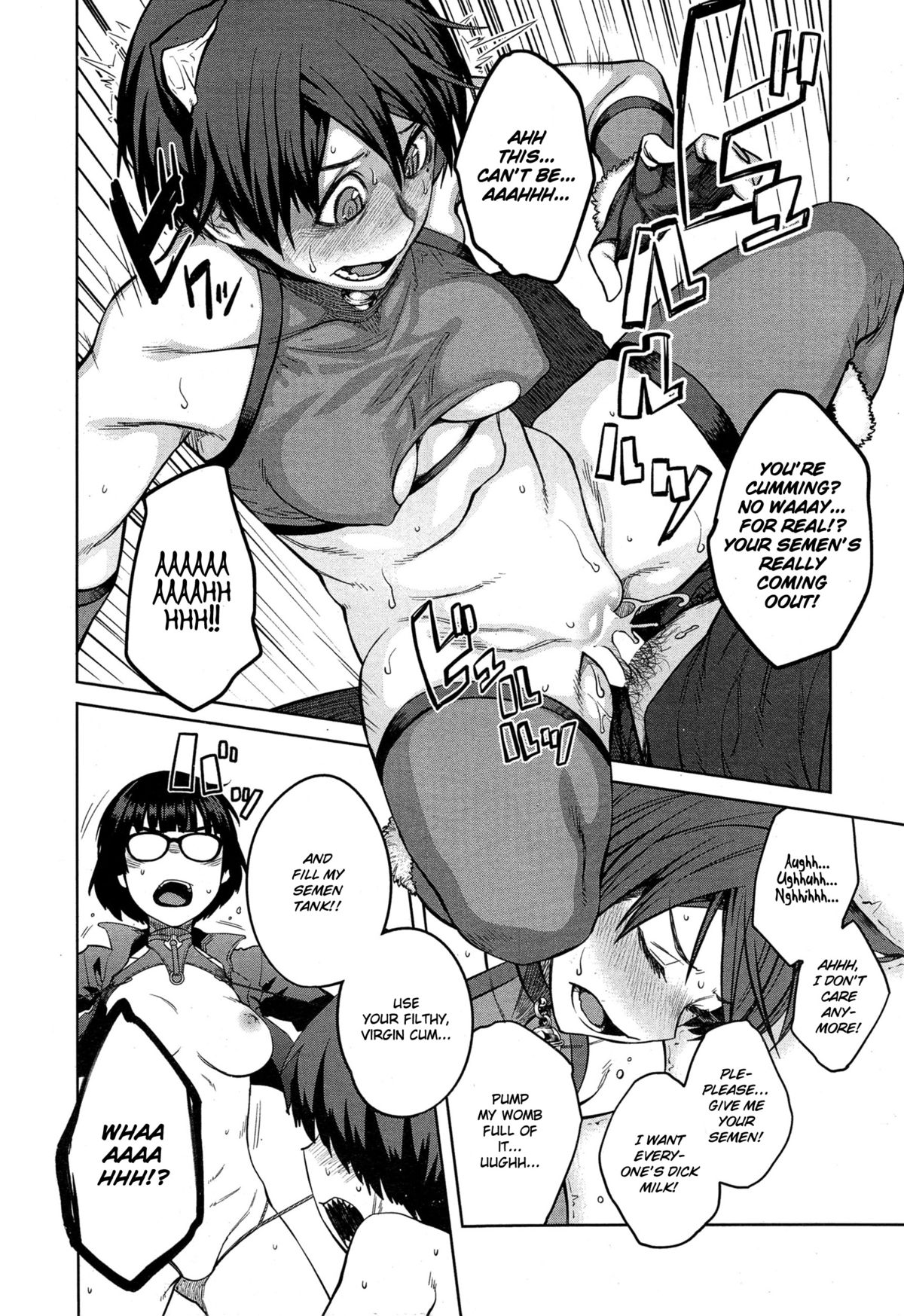 [Shimimaru] Joou Series | Queen Series Ch. 1-4 [English] [Hot Cocoa] page 16 full