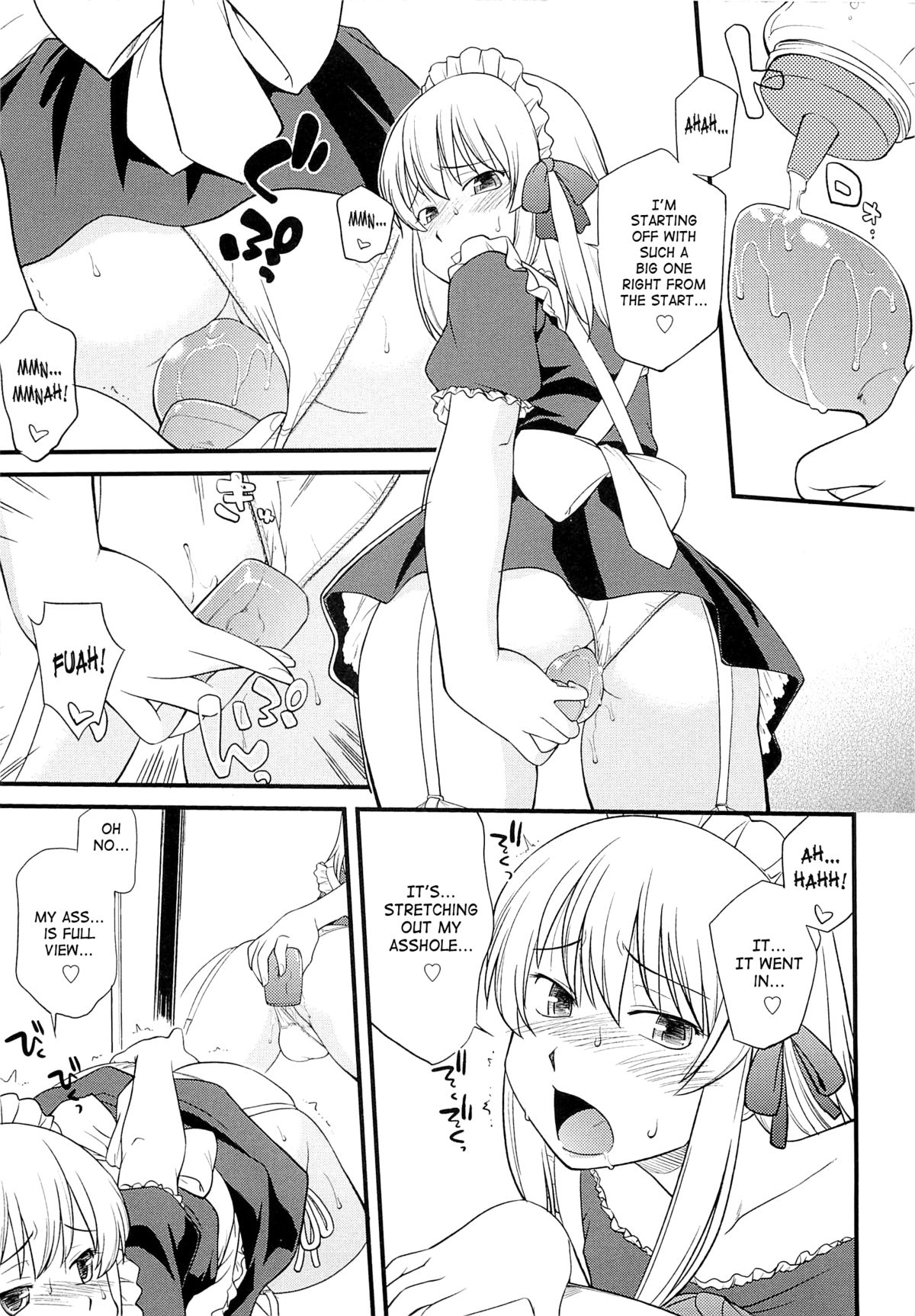 [Hinemosu Notari] Mesu-Nized Festival Ch. 1-2 [English] [Saha] page 34 full