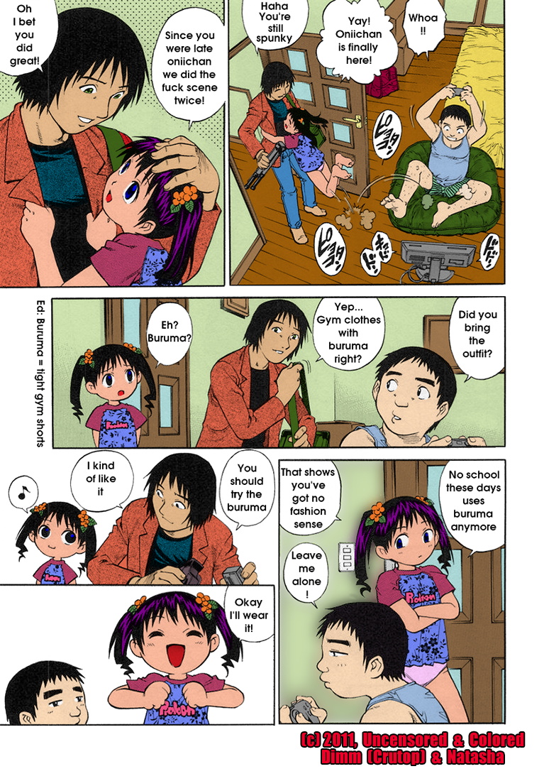 [Yanagawa Rio] Video no o Jikan | Video Time (COMIC Masyo 2004-12) [English] [Colorized] page 7 full