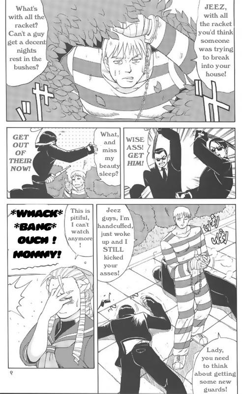 Sakura & Friends Quince Jam (Street Fighter) [English] [Rewrite] [Hentai Wallpaper] page 6 full
