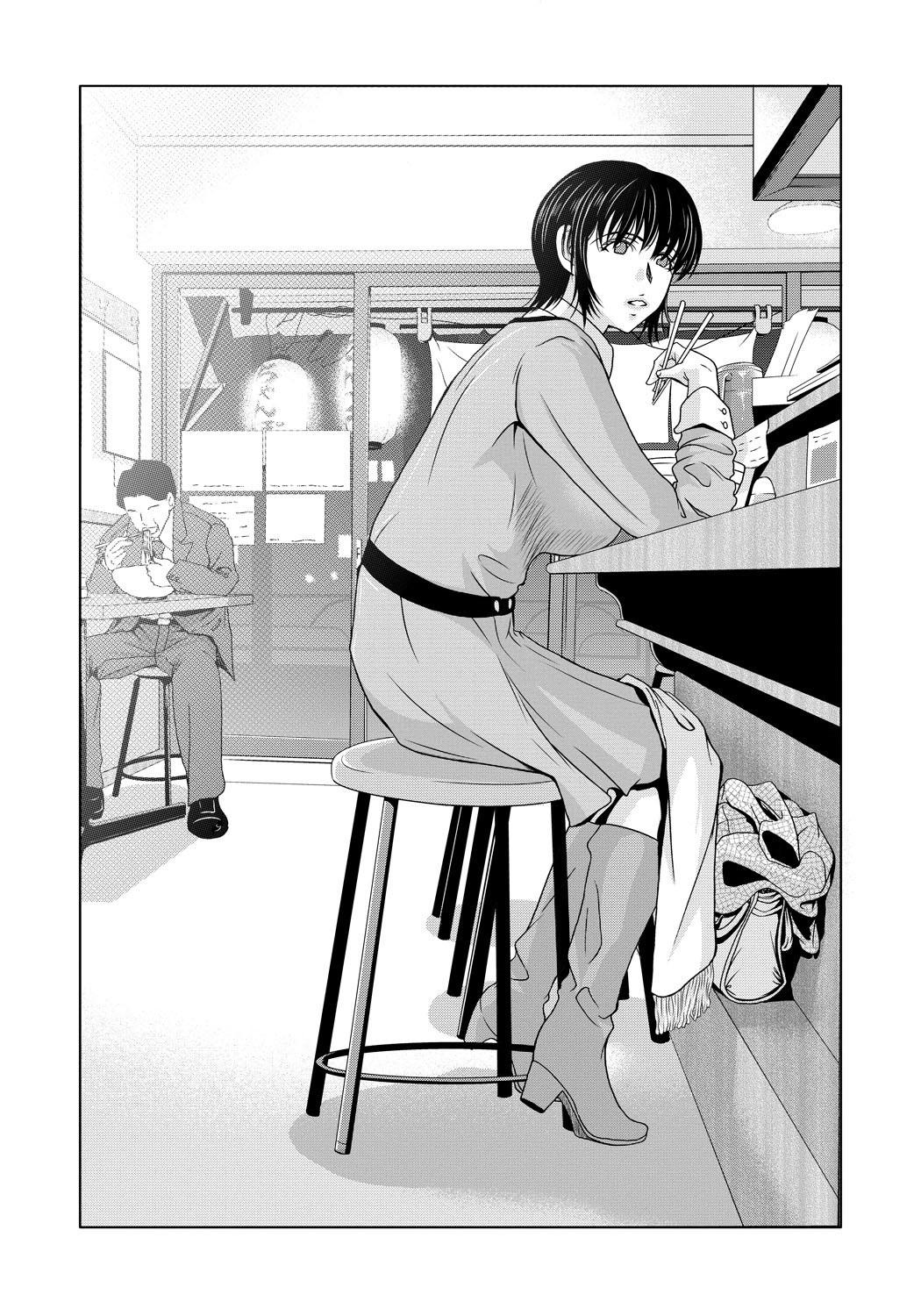 [Yokoyama Michiru] Haha ga Hakui o Nugu toki 4 [Digital] page 24 full