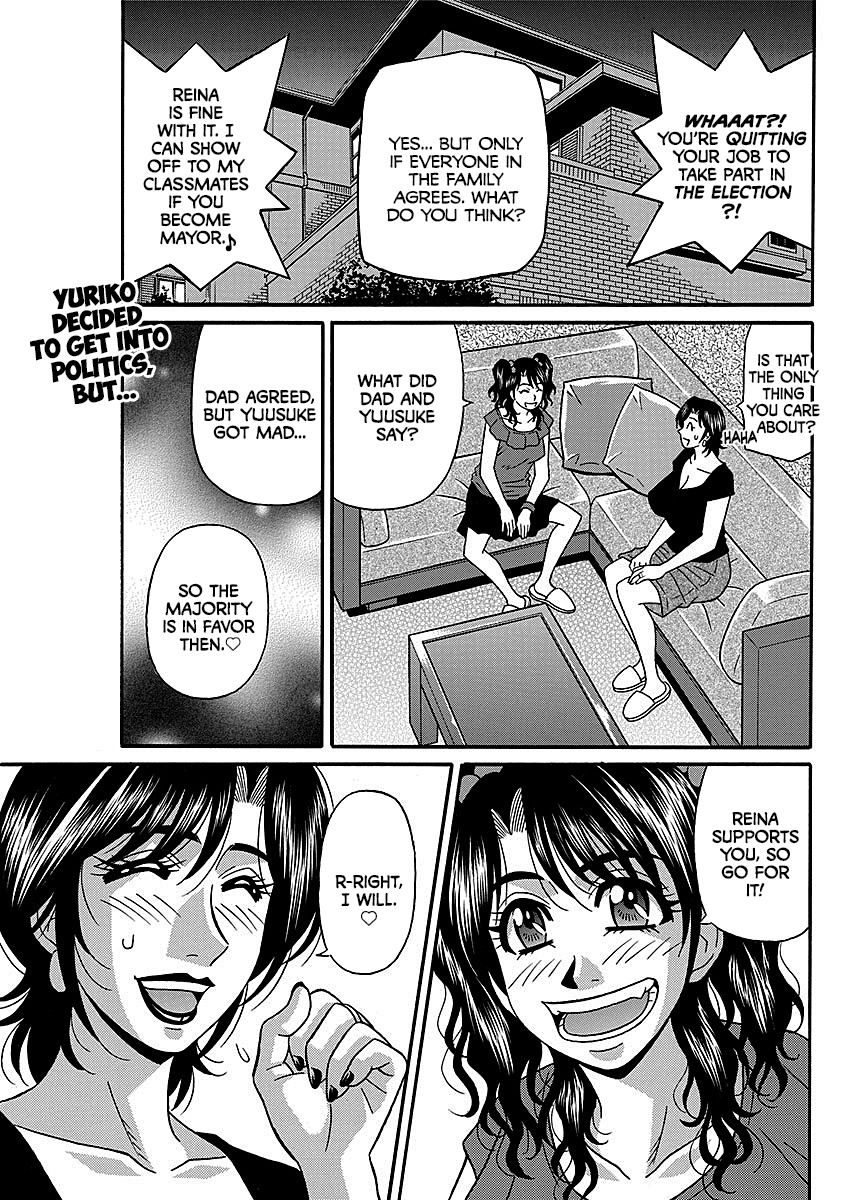 [Ozaki Akira] Porno First ~Yuriko Shichou no H na Kaikaku~ | Porno First ~Mayor Yuriko's Sexy Reform~ Ch. 1-4 [English] [erc] [Digital] page 21 full