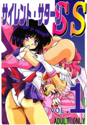 (CR29) [Thirty Saver Street 2D Shooting (Maki Hideto, Sawara Kazumitsu)] Silent Saturn SS vol. 1 (Bishoujo Senshi Sailor Moon)