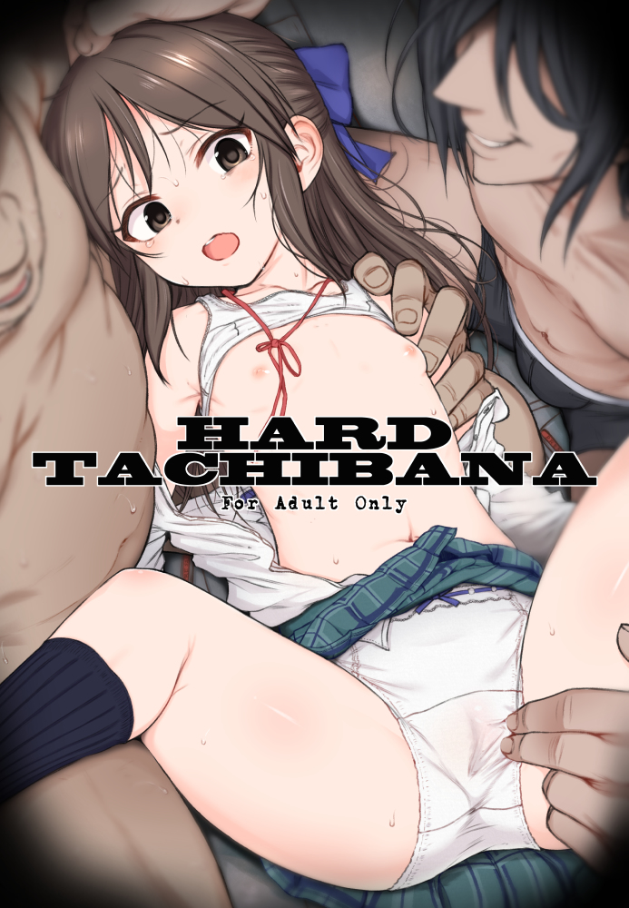 [HAMMER_HEAD (Makabe Gorou)] Hard Tachibana (THE IDOLM@STER CINDERELLA GIRLS) [Sample] page 1 full