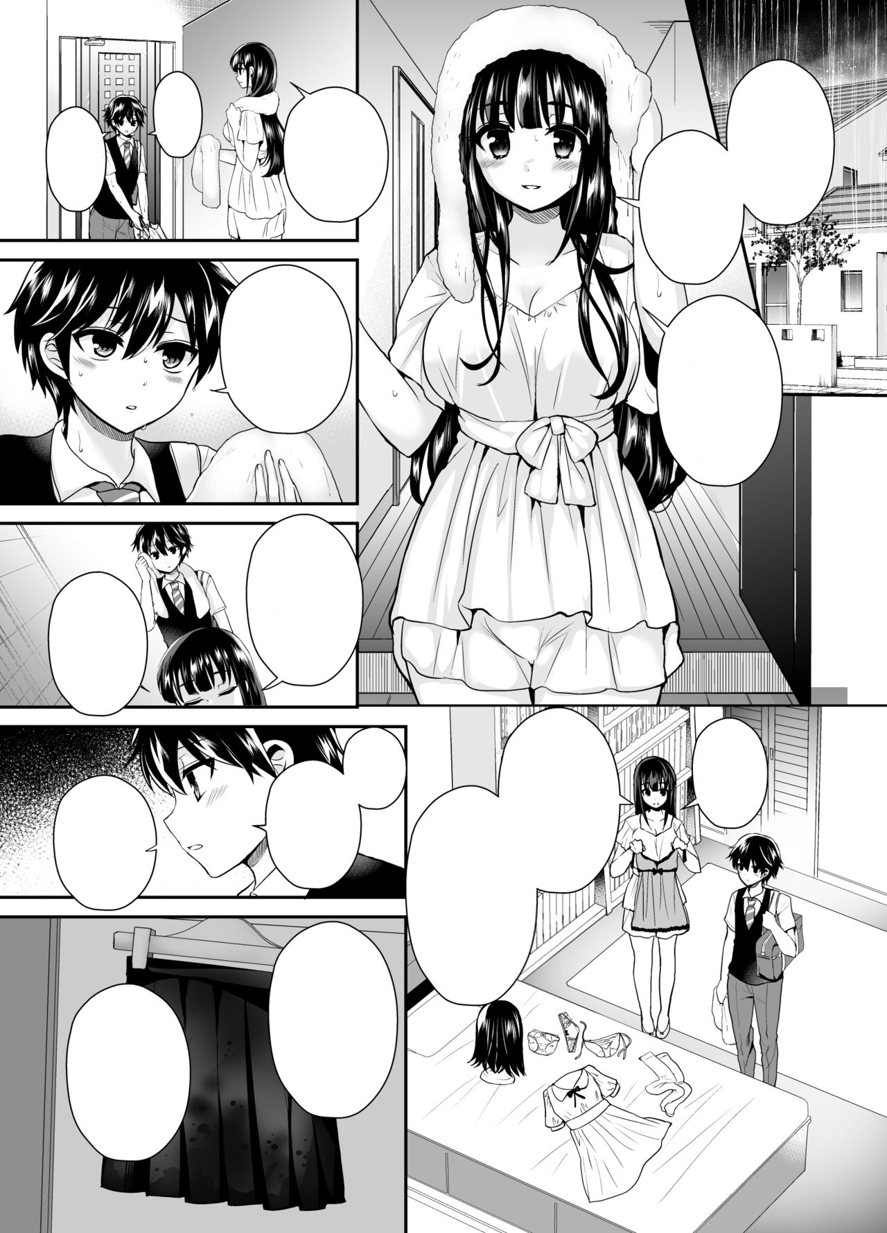 [Oshiruko Kan (Piririnegi)] Futanari! Oshioki Time 6 ~Kanketsuhen~ [Textless] [Decensored] [Digital] [Incomplete] page 13 full