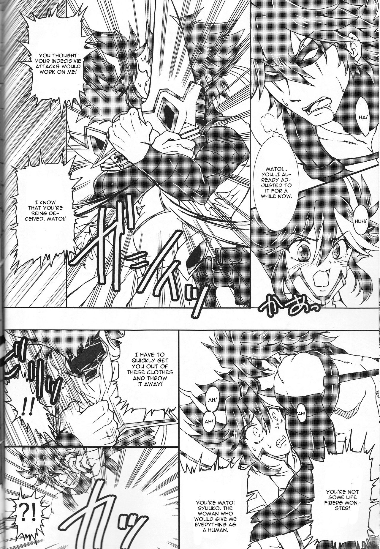 (Puniket 31) [Heisei Metal Gakuen (Harunori)] Suki katte! (KILL la KILL) [English] page 8 full